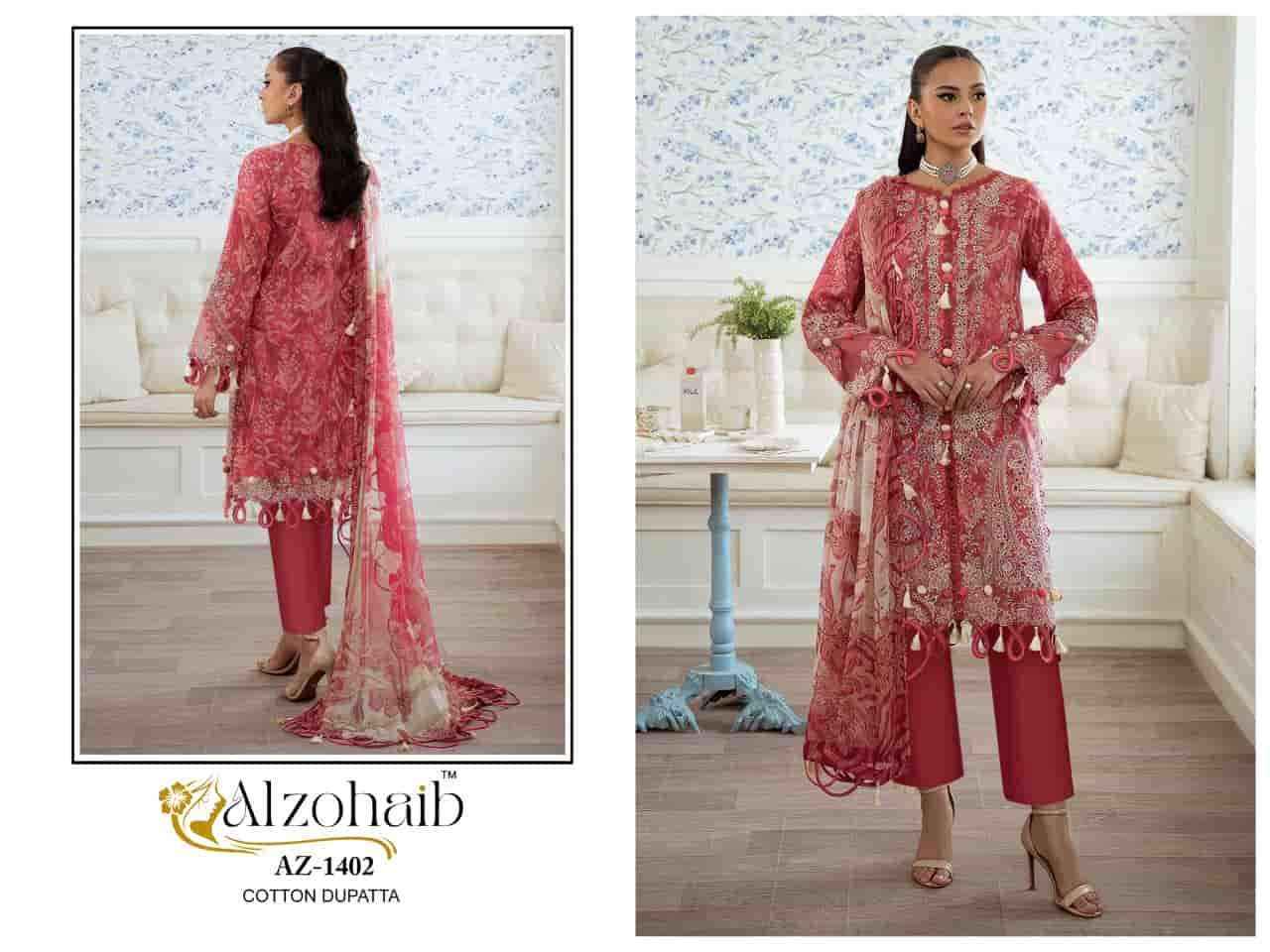 Al Zohaib Riyasat Vol 1 Pure Cotton Pakistani Dress Wholesale Surat Rate ( 2 Pcs Catalog )