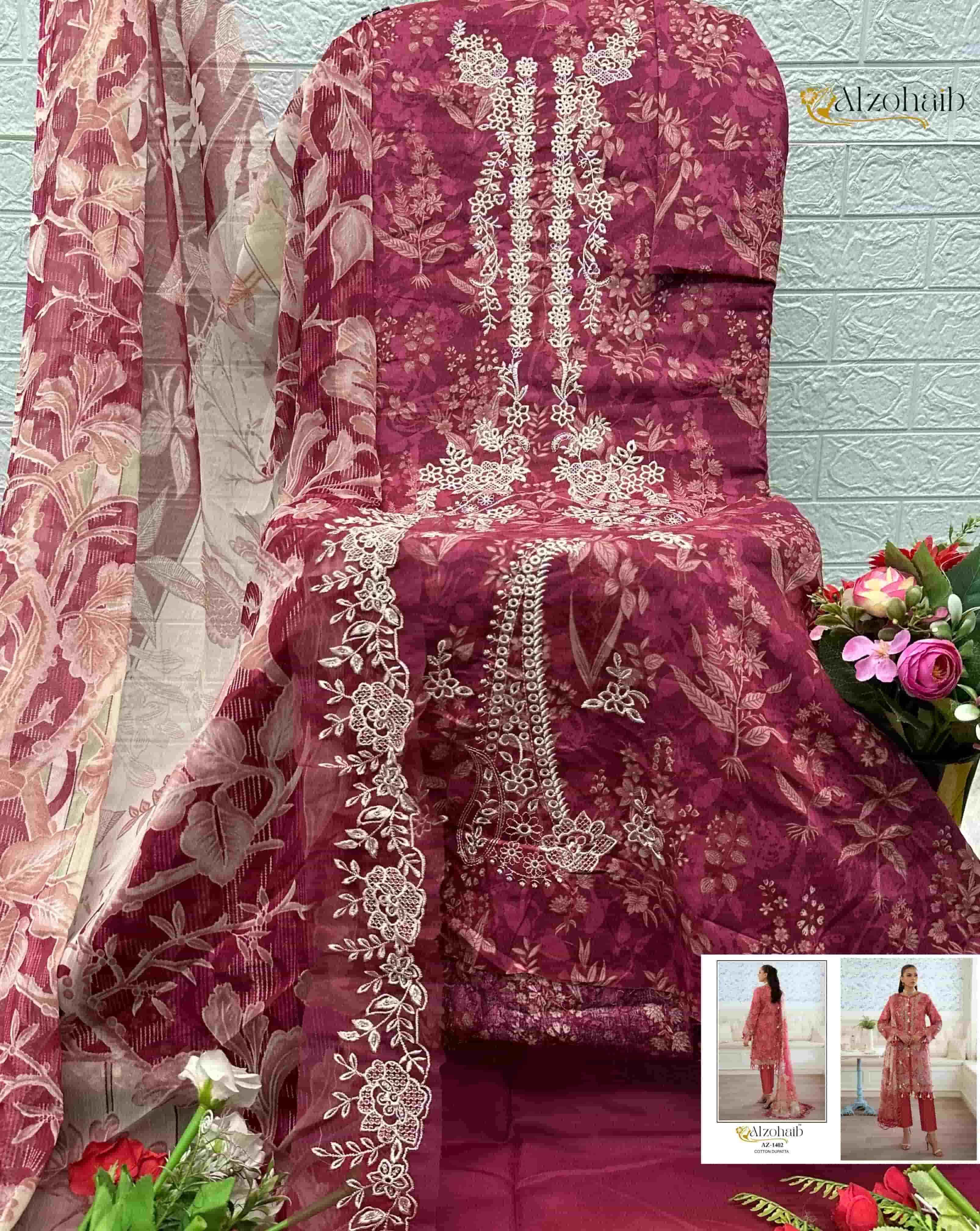 Al Zohaib Riyasat Vol 1 Pure Cotton Pakistani Dress Wholesale Surat Rate ( 2 Pcs Catalog )