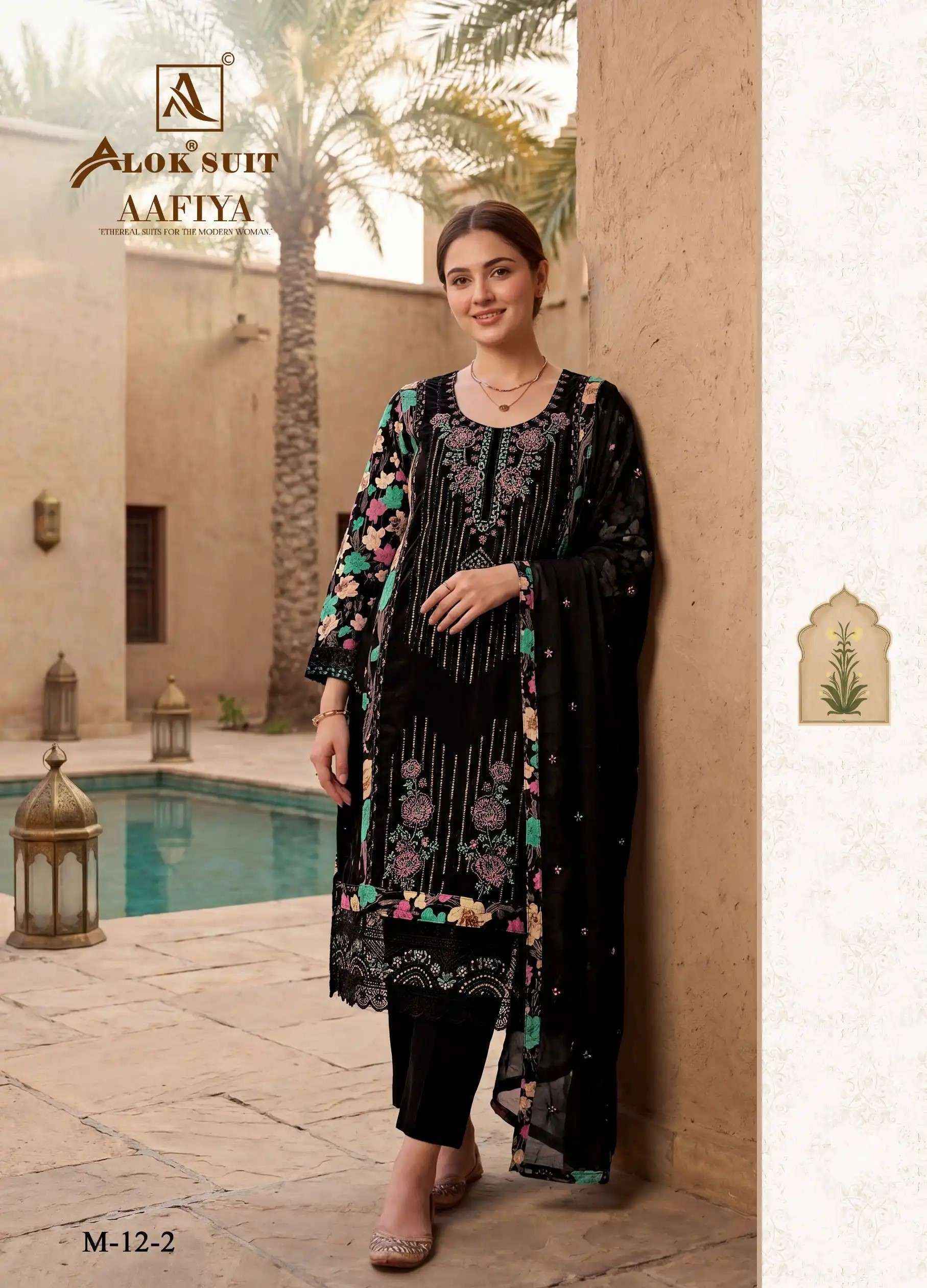 Alok Aafiya Viscose Reyon Dress Material _ _ Latest Catalogue Wholesale Price ( 6 Pcs Catalog )