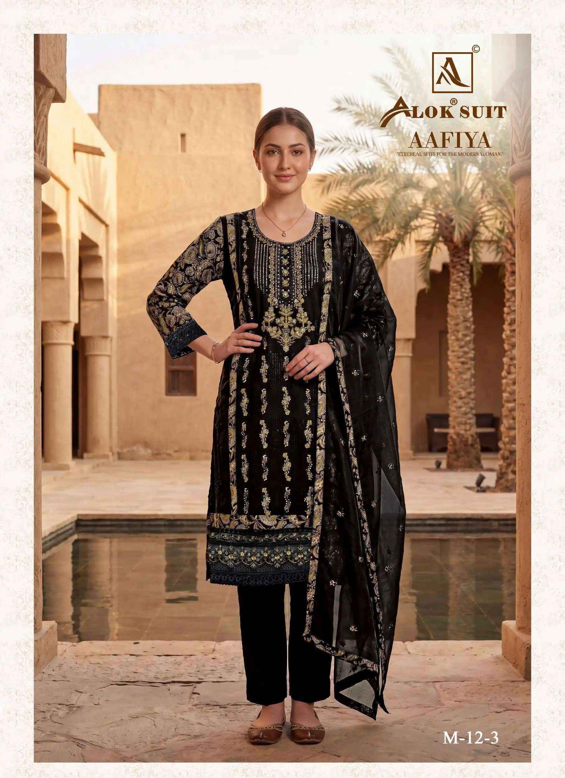 Alok Aafiya Viscose Reyon Dress Material _ _ Latest Catalogue Wholesale Price ( 6 Pcs Catalog )
