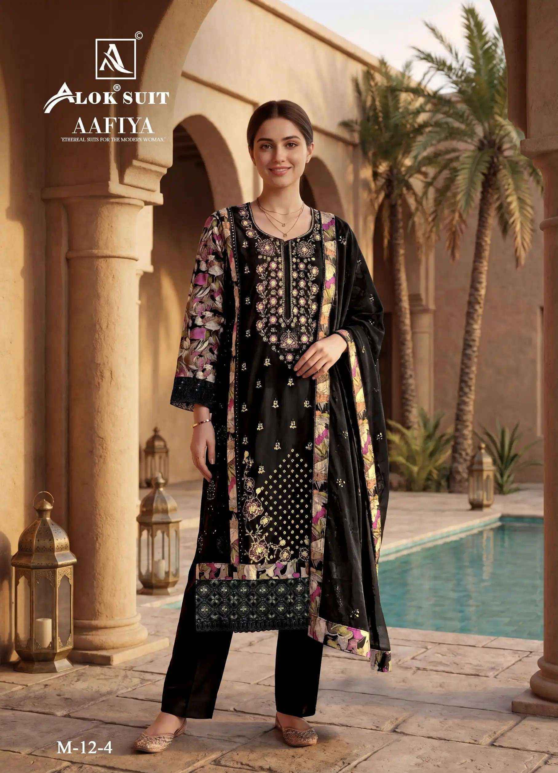 Alok Aafiya Viscose Reyon Dress Material _ _ Latest Catalogue Wholesale Price ( 6 Pcs Catalog )