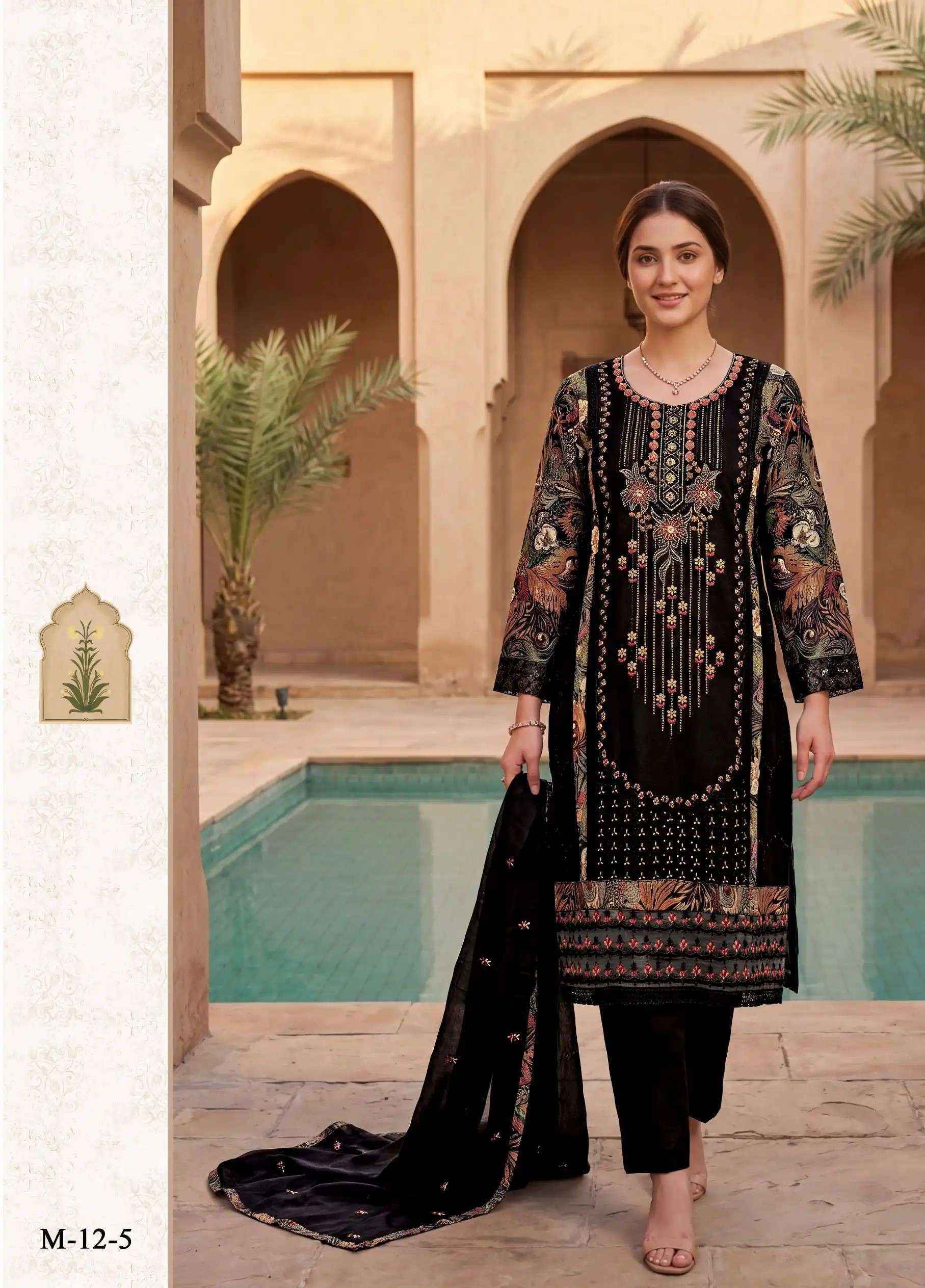 Alok Aafiya Viscose Reyon Dress Material _ _ Latest Catalogue Wholesale Price ( 6 Pcs Catalog )