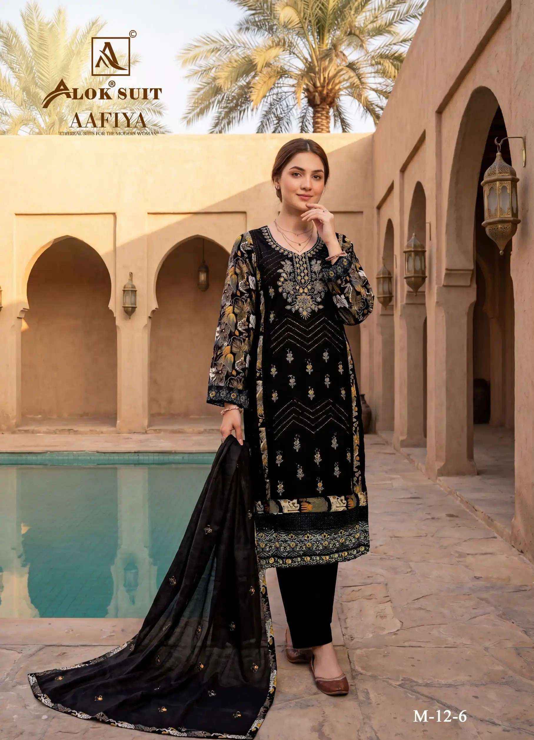 Alok Aafiya Viscose Reyon Dress Material _ _ Latest Catalogue Wholesale Price ( 6 Pcs Catalog )