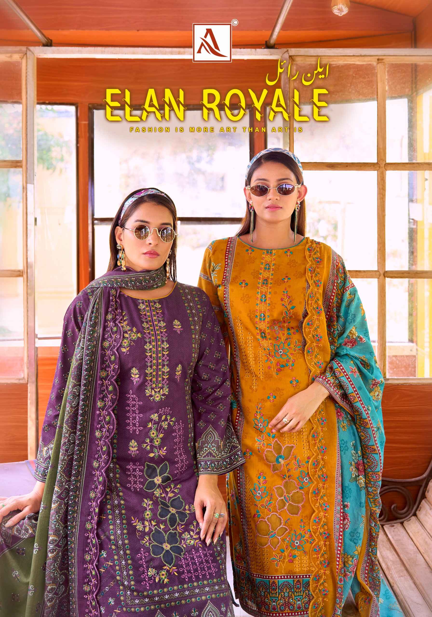Alok Elan Royale Wholesale Price- WholesaleTextile Market ( 8 Pcs Catalogue )