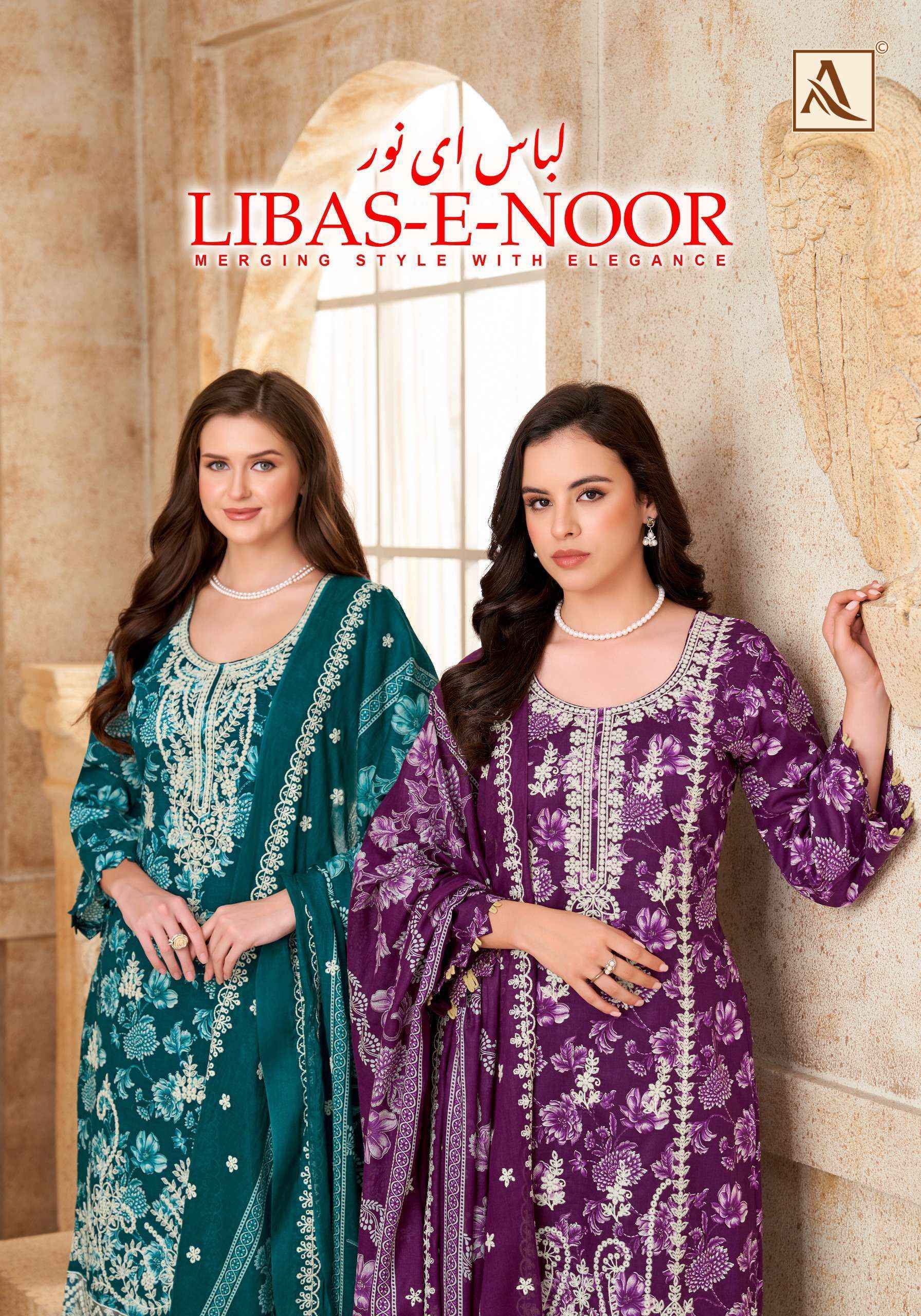 Alok Libas E Noor Wholesale Price  - Latest Catalogue Online Shopping ( 6 pcs Catalogue )