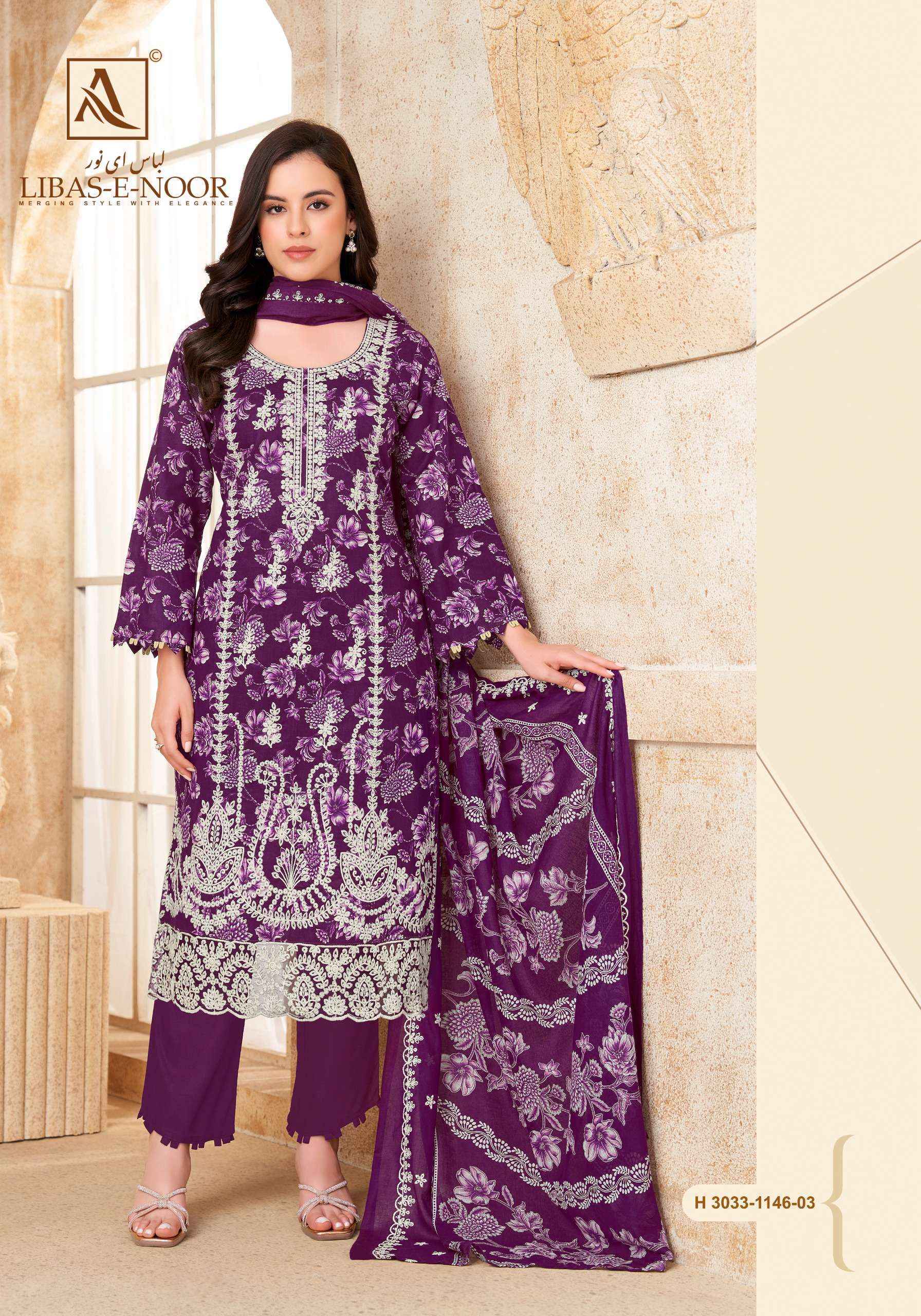 Alok Libas E Noor Wholesale Price  - Latest Catalogue Online Shopping ( 6 pcs Catalogue )