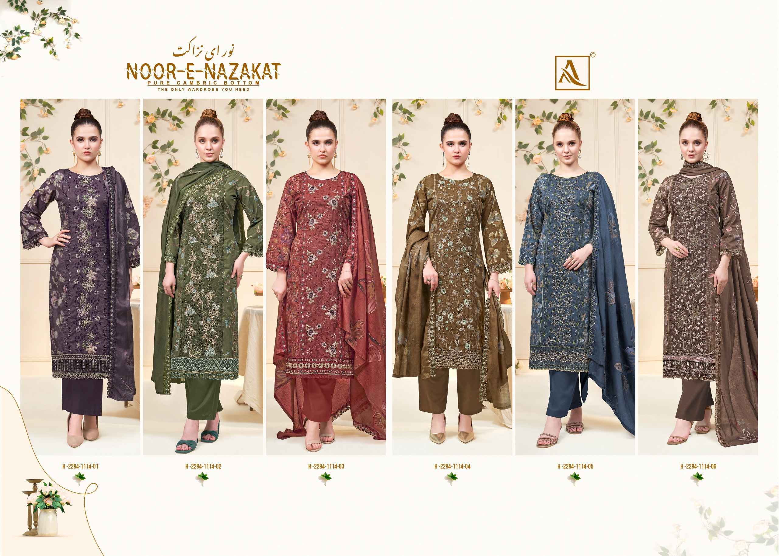 Alok Noor E Nazakat Cambric Cotton Suit _ Wholesale Surat Rate ( 6 Pcs Catalog )