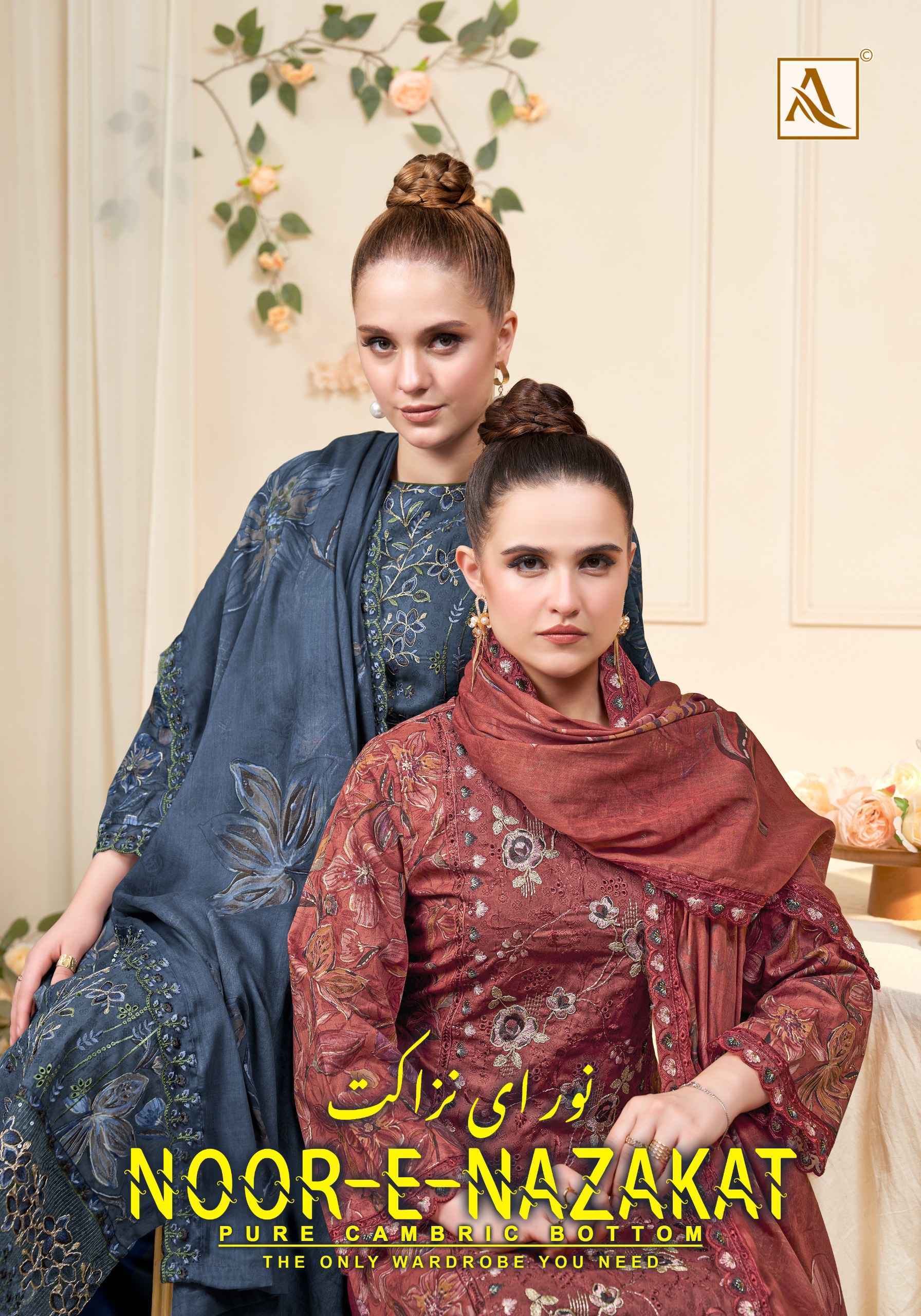 Alok Noor E Nazakat Cambric Cotton Suit _ Wholesale Surat Rate ( 6 Pcs Catalog )