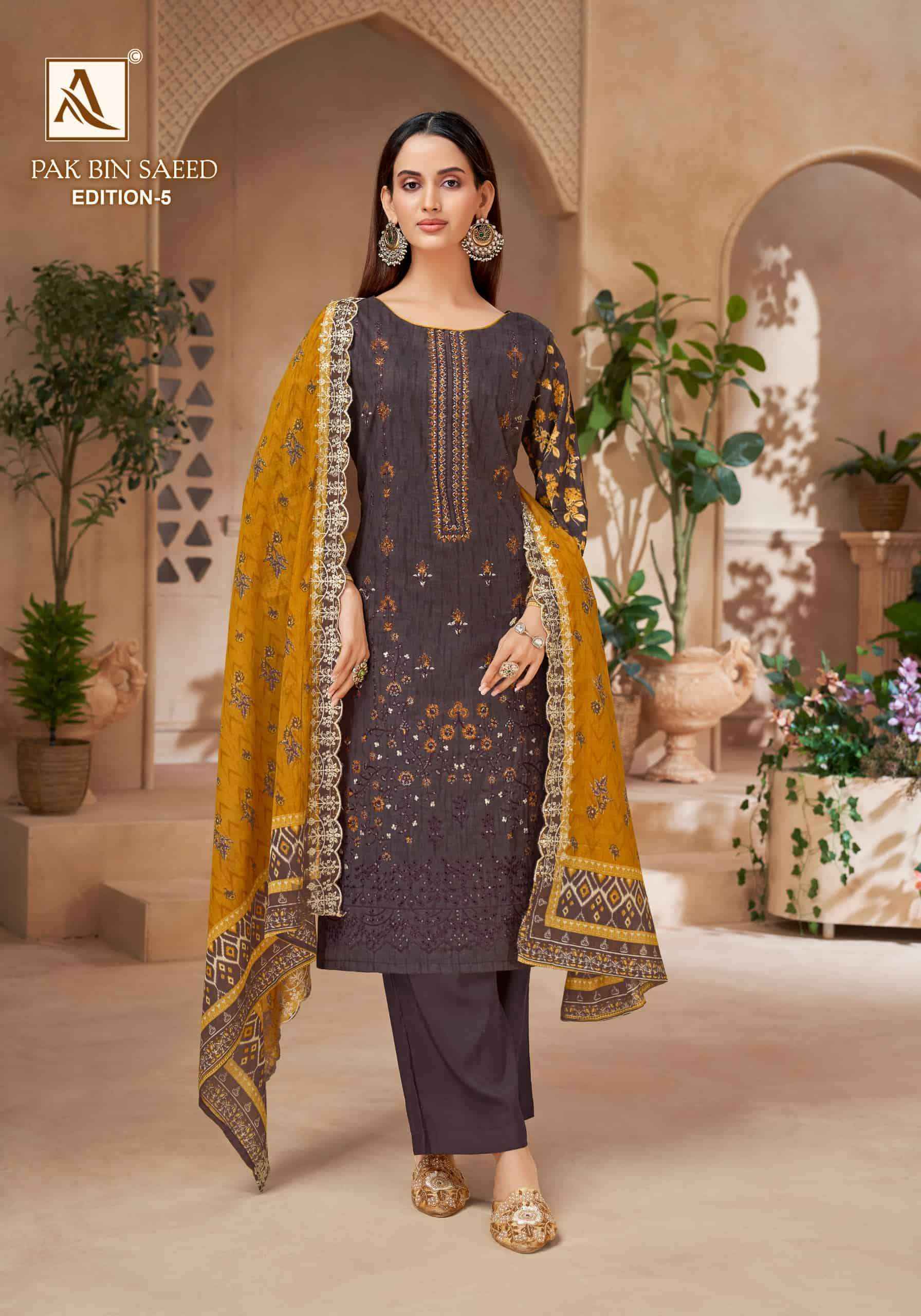 Alok Pak Bin Saeed Edition 5 Surat Wholesale Market ( 6 Pcs Catalogue )