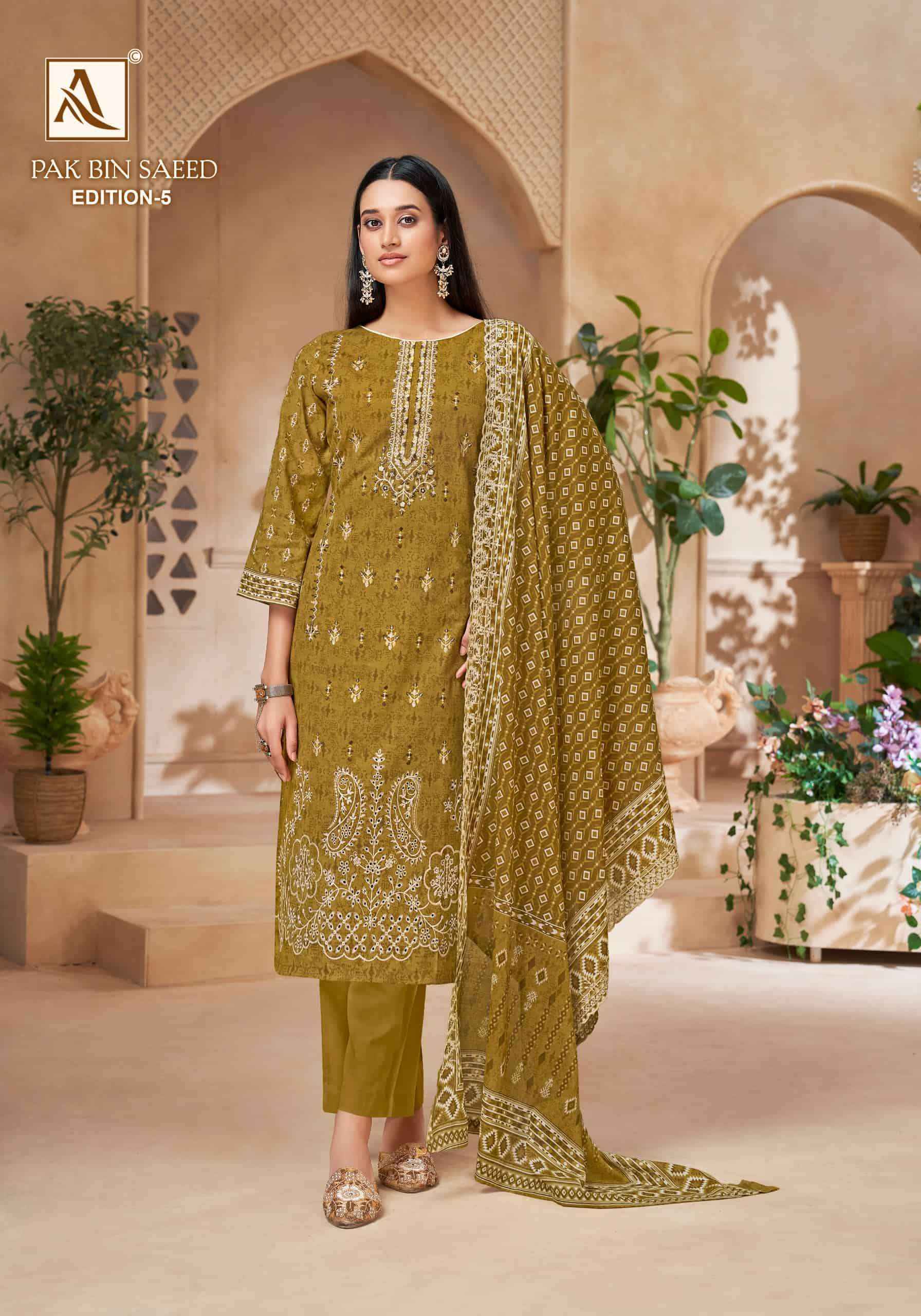 Alok Pak Bin Saeed Edition 5 Surat Wholesale Market ( 6 Pcs Catalogue )