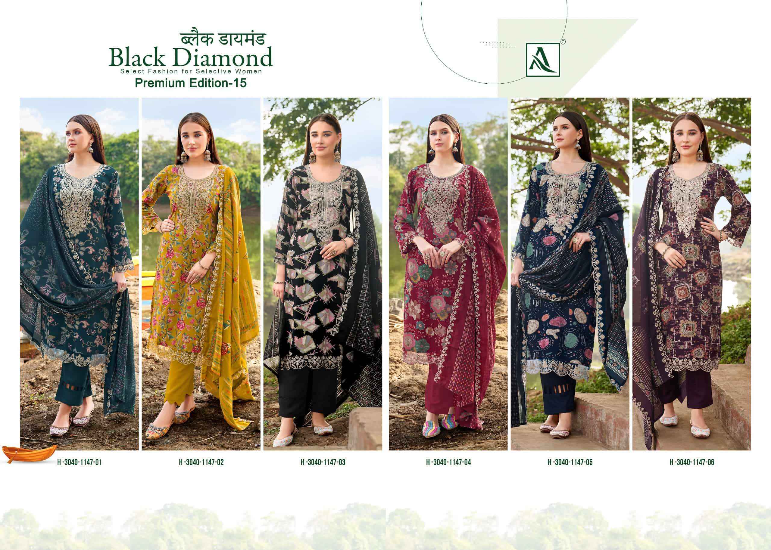 Alok Suit Black Diamond Premium Edition 15 Wholesale Factory Price ( 6 Pcs Catalogue )