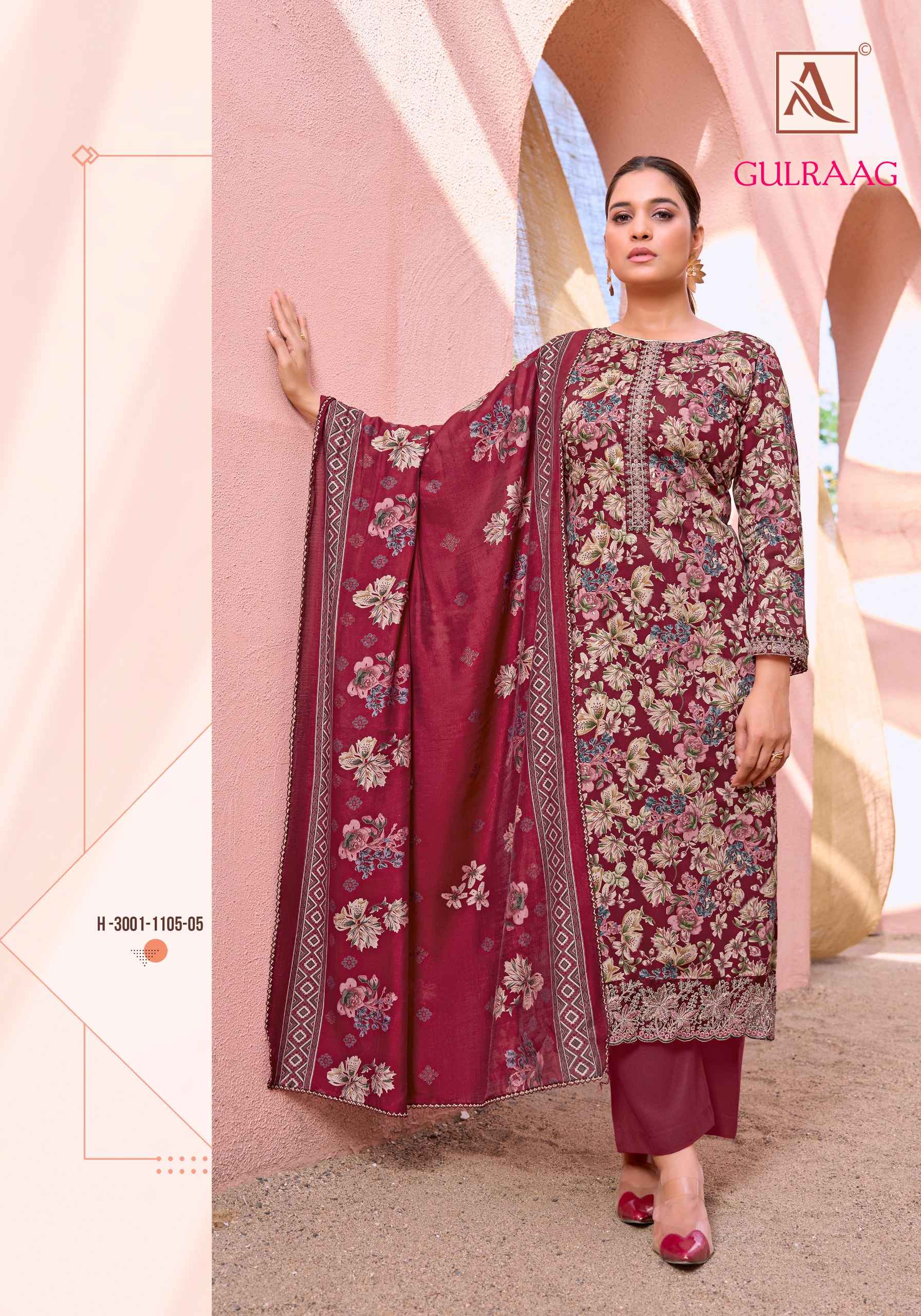 Alok Suit Gulraag Wholesale market surat ( 6 Pcs Catalogue )