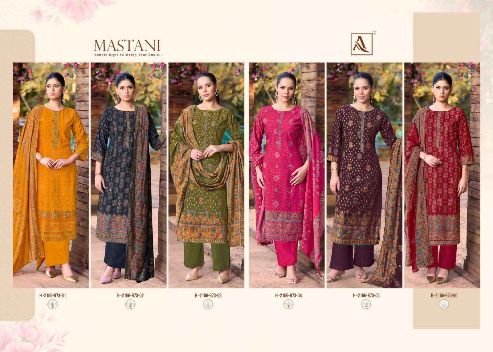 Alok Suit Mastani Premium Design Dress Material _  Wholesale Texteli Market Rate ( 6 Pcs Catalog )