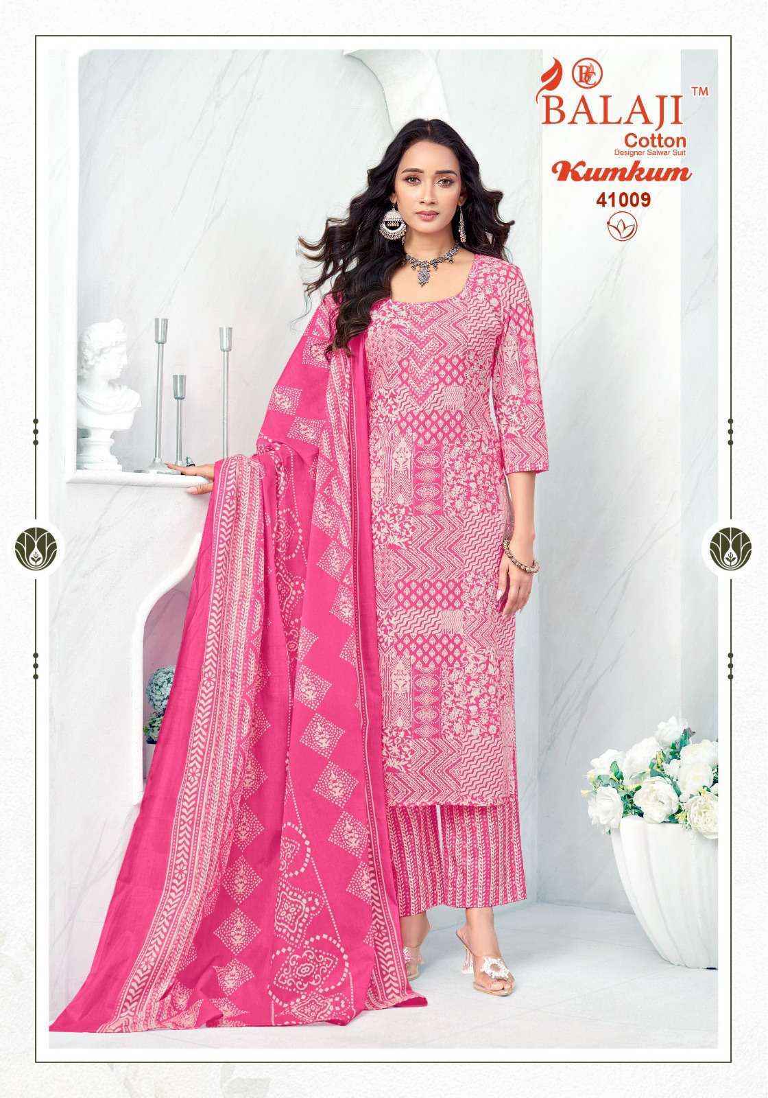 Balaji Kumkum Vol 41 Readymade Cotton Dress Wholesale Surat Rate ( 10 Pcs Catalog )