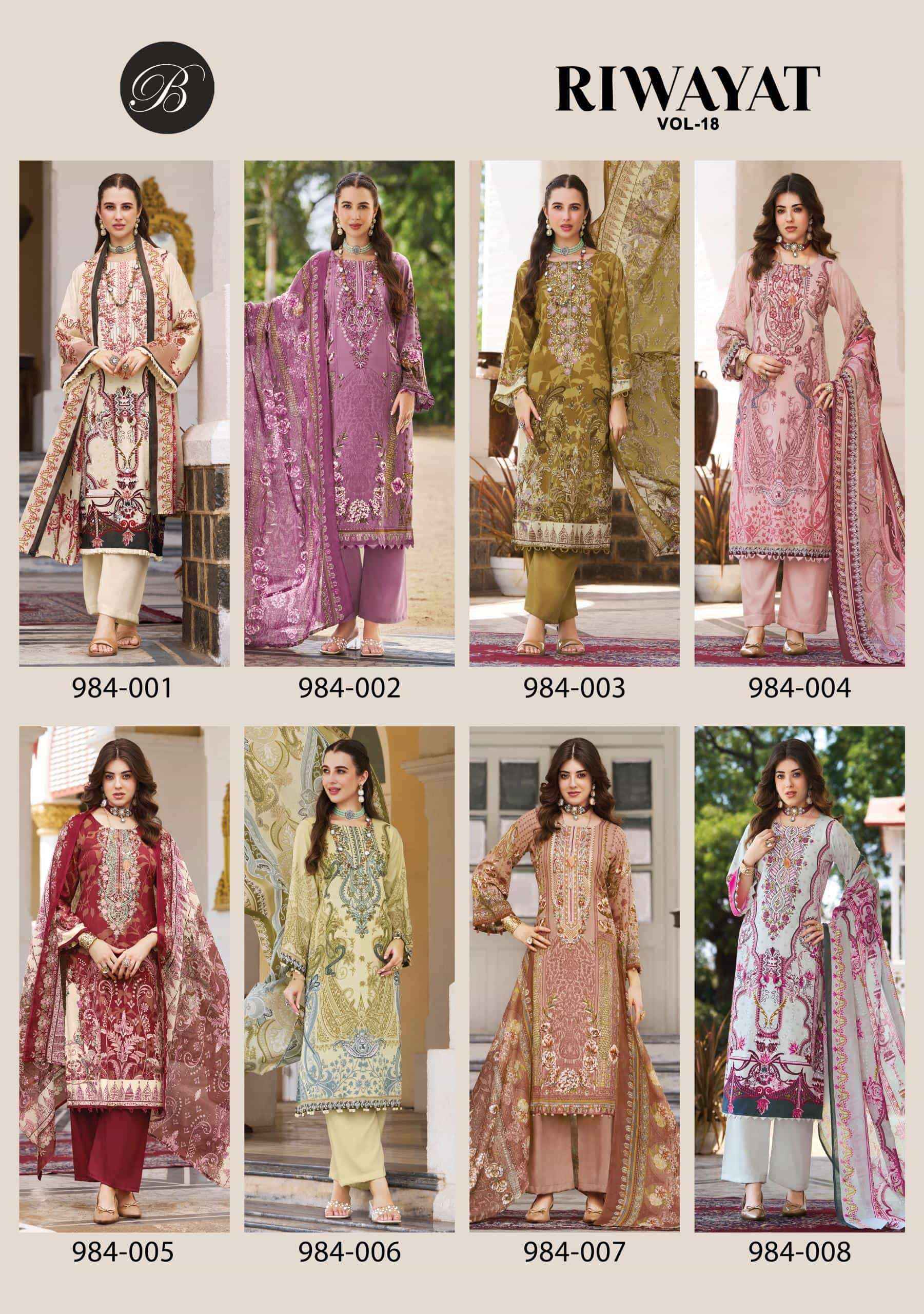 Belliza Riwayat Vol 18 Rayon - Ladies suits manufacturers in Surat with price  ( 8 Pcs Catalogue )
