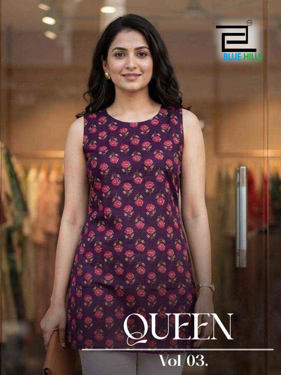 Blue Hills Queen Vol 3 Short Cotton Top Wholesale Surat Rate ( 6 Pcs Catalog )