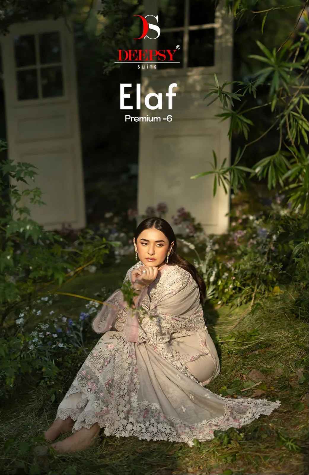 Deepsy Elaf Premium Vol 6 Wholesale - Buy Pakistani  Dress Material ( 6 pcs Catalogue )