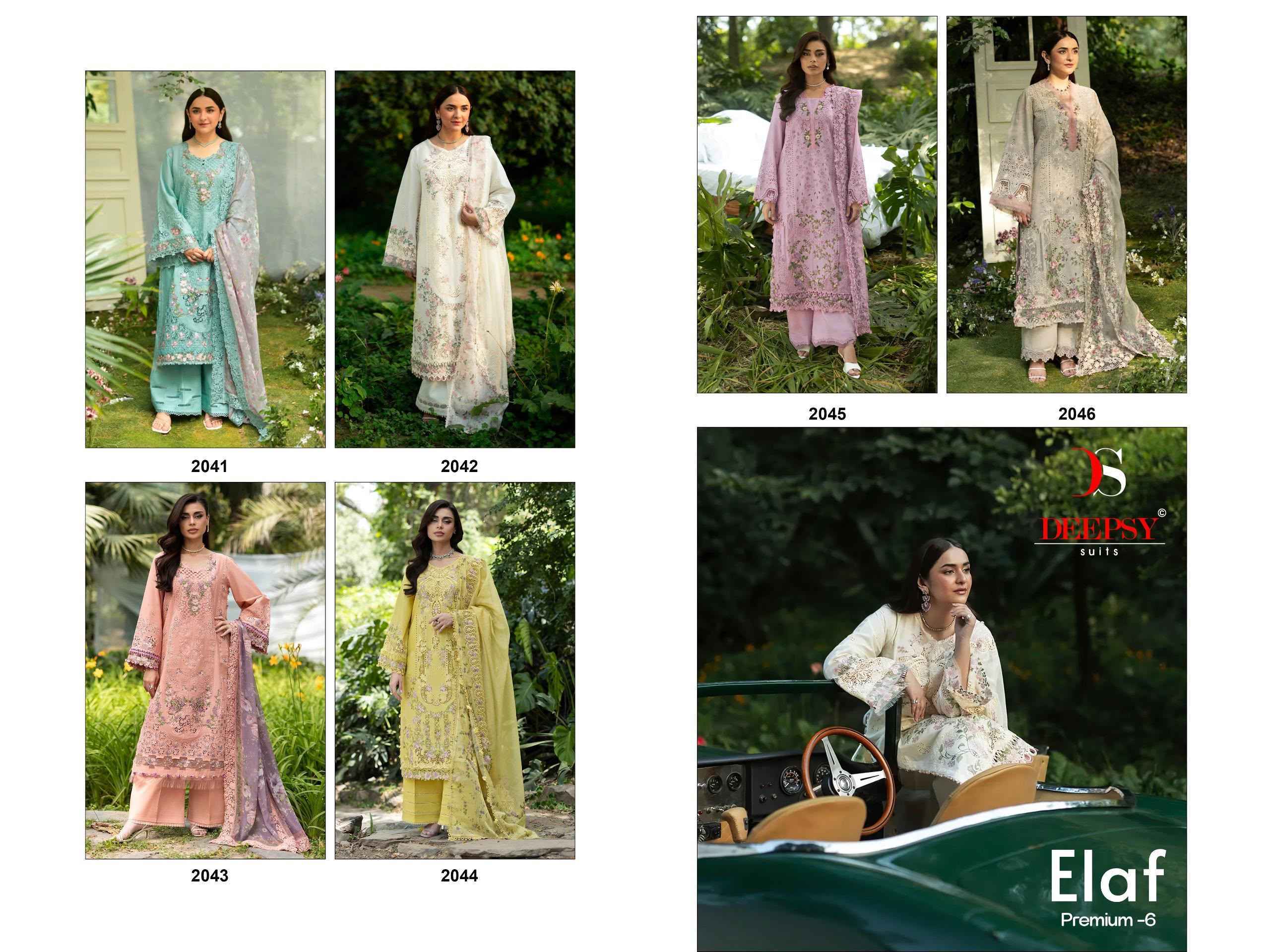 Deepsy Elaf Premium Vol 6 Wholesale - Buy Pakistani  Dress Material ( 6 pcs Catalogue )