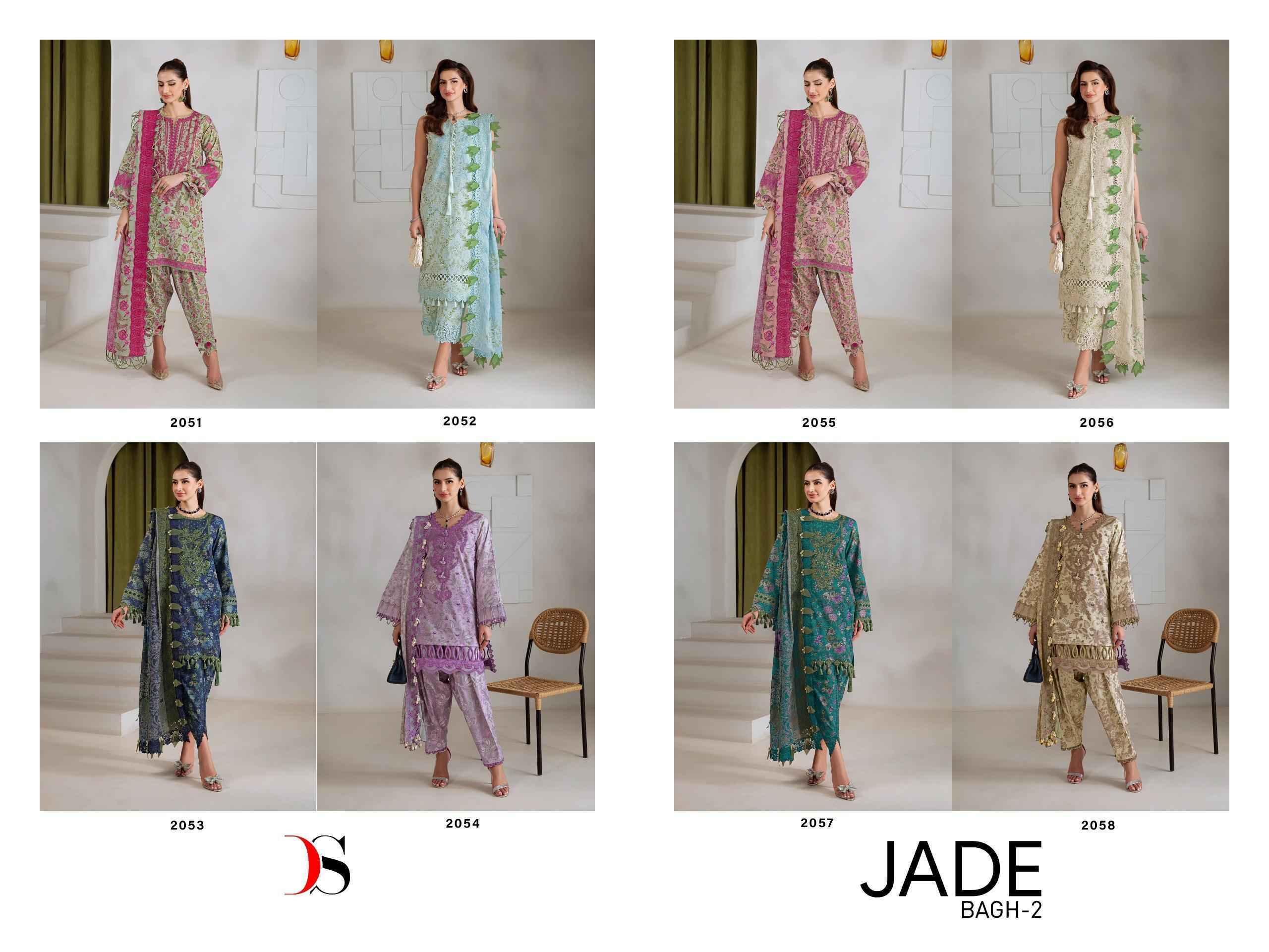 Deepsy Jade Bagh Vol 2 Cotton Dress Material _ Wholesale Online Women Clothing ( 8 Pcs Catalog )