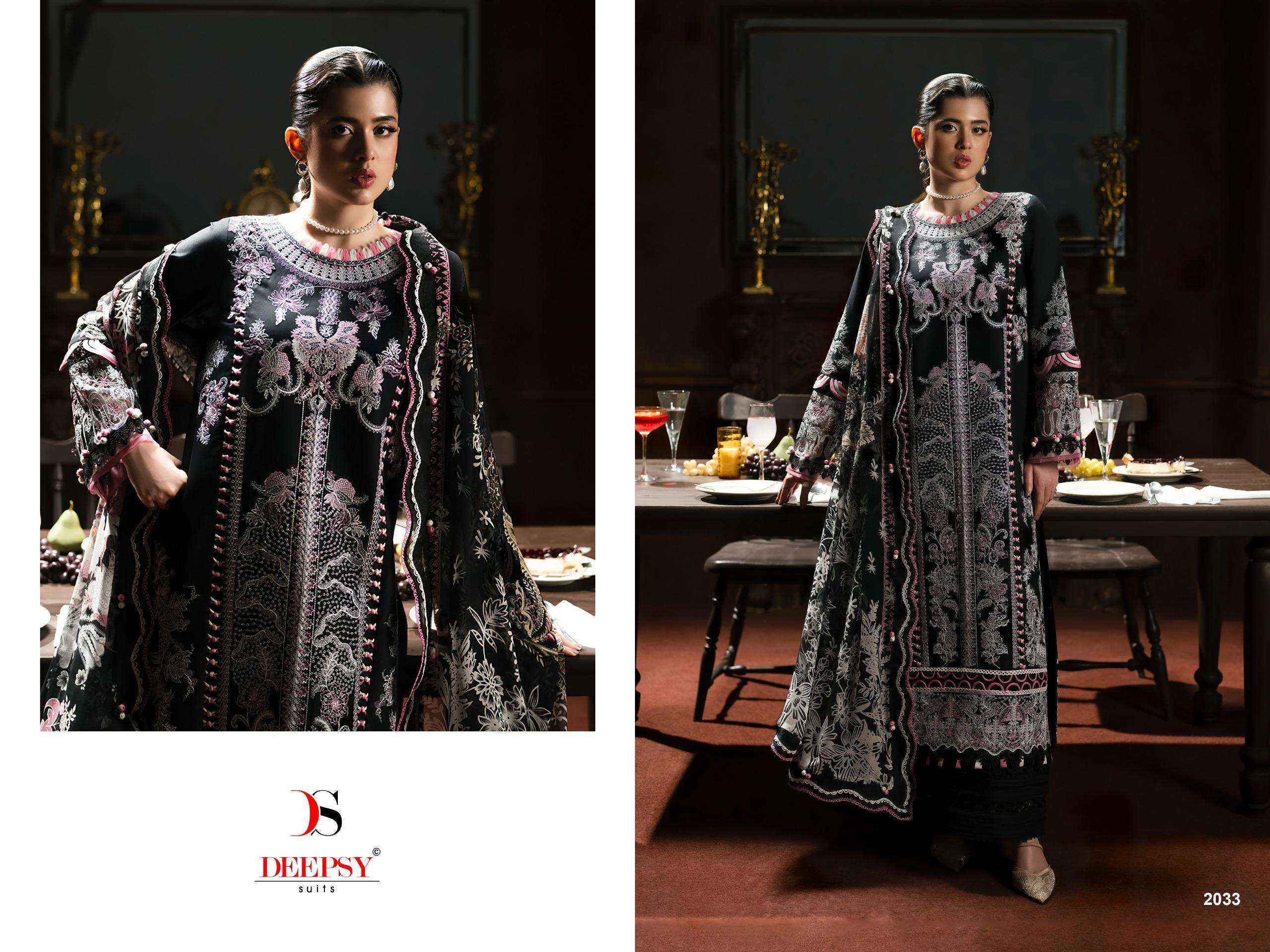 Deepsy Jade Le Premier Cotton Dress Material _ Wholesale Surat Rate ( 5 Pcs Catalog )