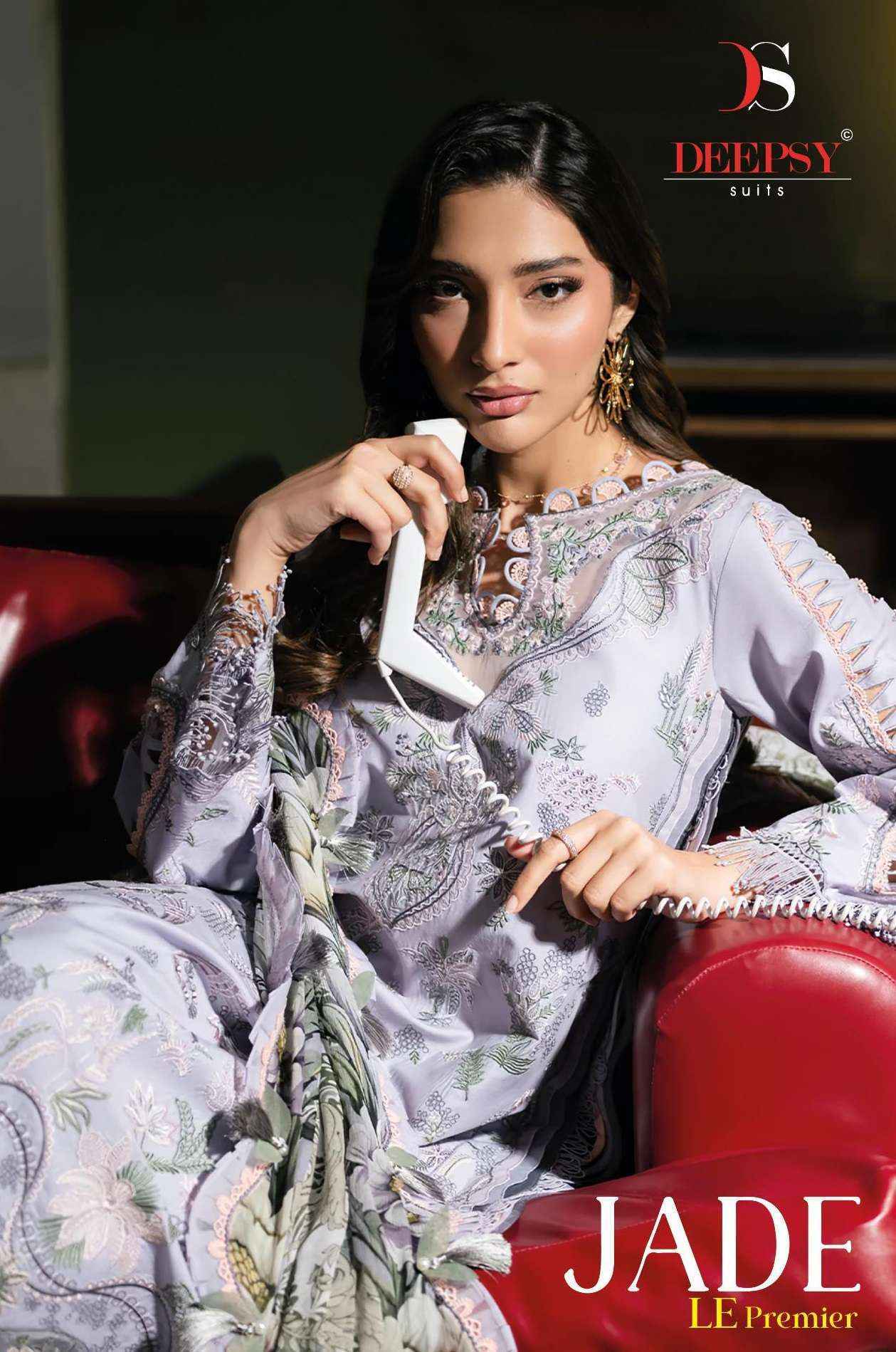 Deepsy Jade Le Premier Cotton Dress Material _ Wholesale Surat Rate ( 5 Pcs Catalog )