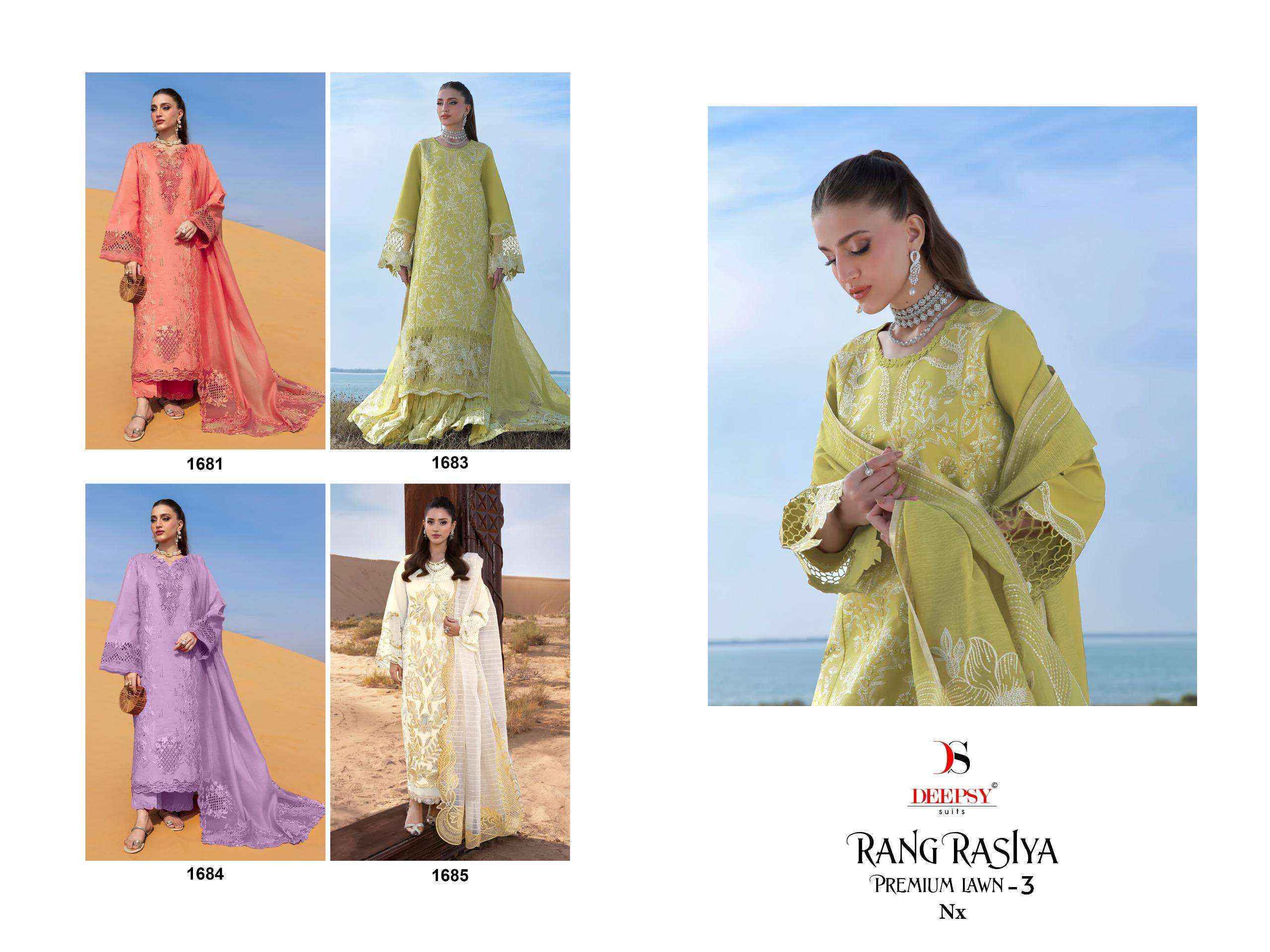 Deepsy Rangrasiya Premium Lawn 3 Nx Cotton Dress Material _ Wholesale Surat Rate ( 4 Pcs Catalog )