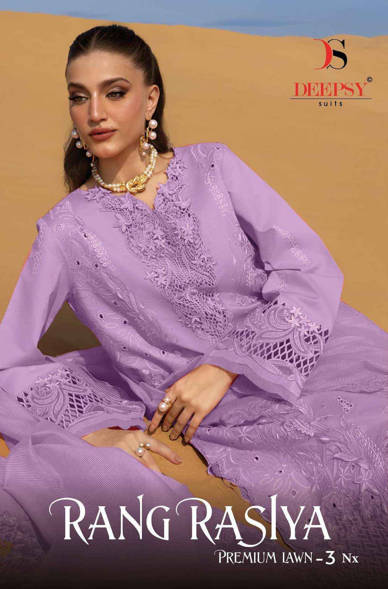 Deepsy Rangrasiya Premium Lawn 3 Nx Cotton Dress Material _ Wholesale Surat Rate ( 4 Pcs Catalog )