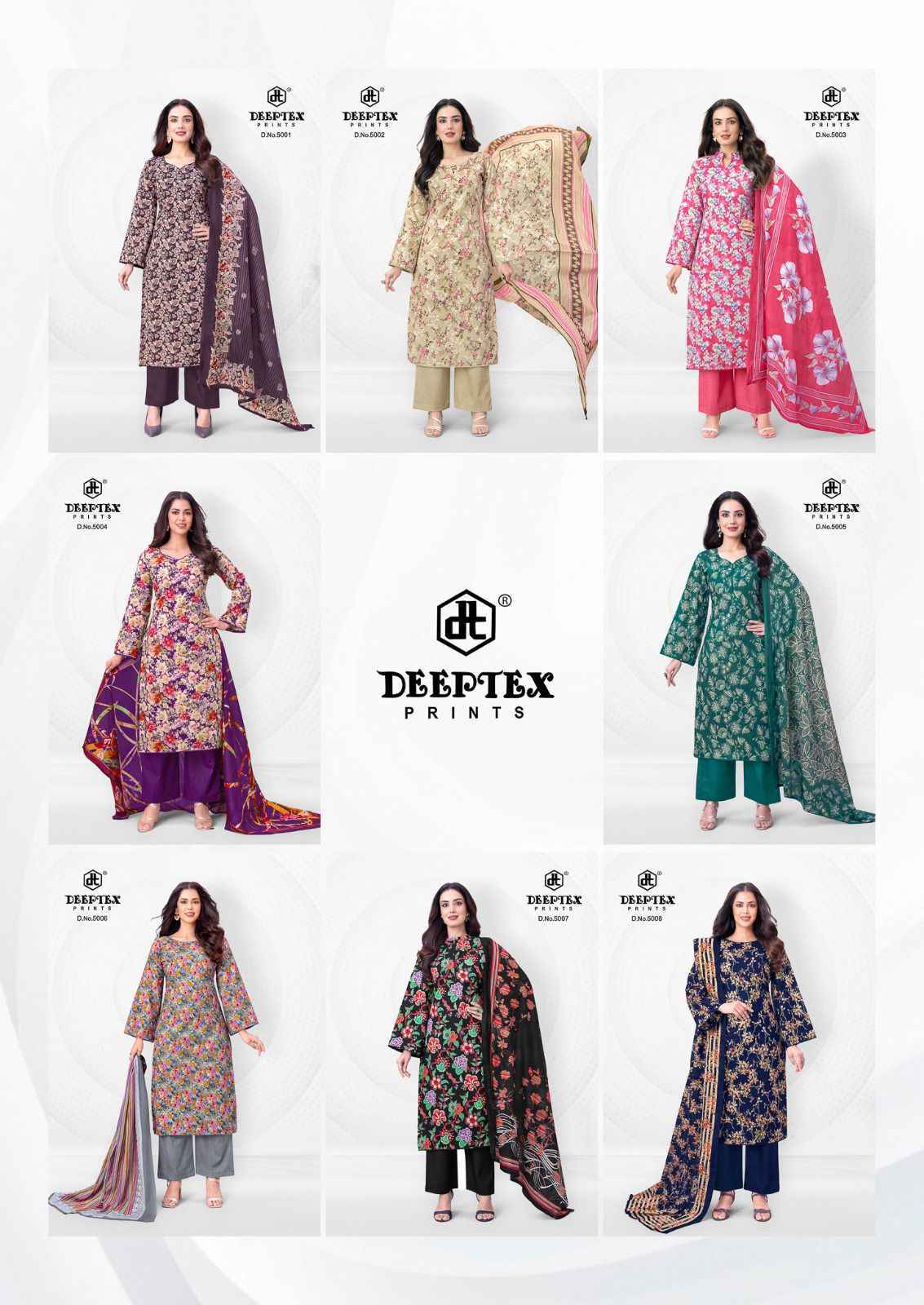 Deeptex Aalia Afreen Vol 5 Cotton Dress Material Wholesale Surat Rate ( 8 Pcs Catalog )