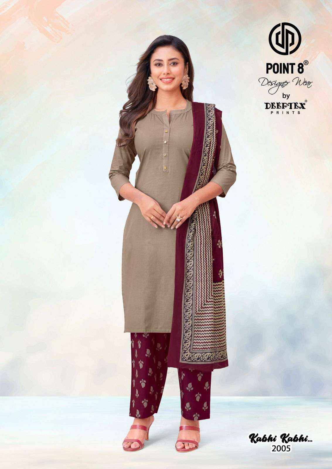 Deeptex Kabhi Kabhi Vol 2 Readymade Cotton Palazzo Dress _Wholesale Surat Rate ( 8 Pcs Catalog )