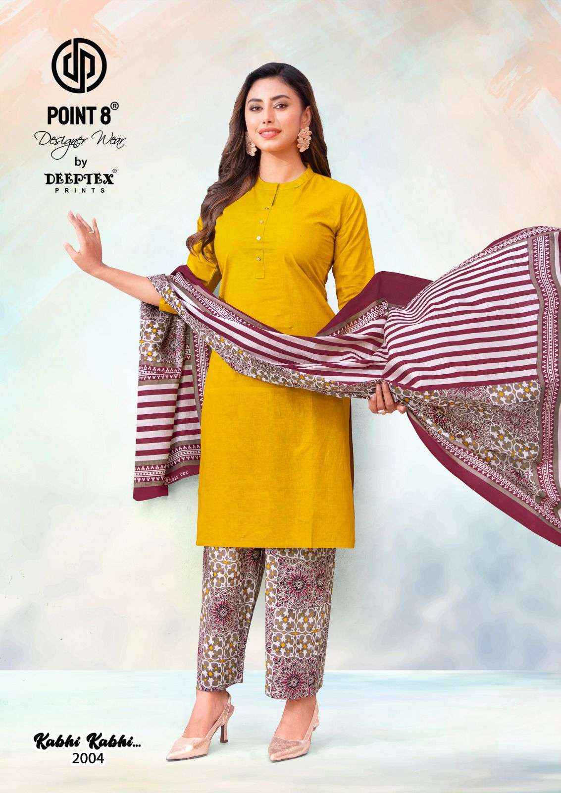 Deeptex Kabhi Kabhi Vol 2 Readymade Cotton Palazzo Dress _Wholesale Surat Rate ( 8 Pcs Catalog )