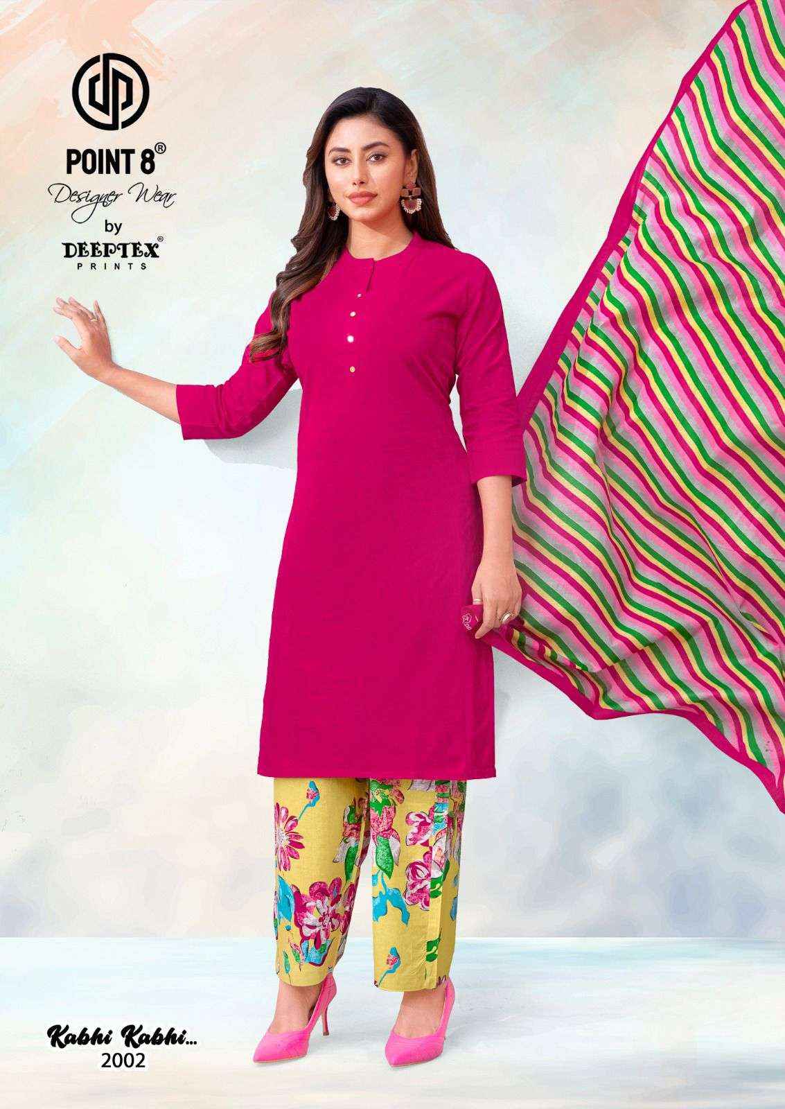 Deeptex Kabhi Kabhi Vol 2 Readymade Cotton Palazzo Dress _Wholesale Surat Rate ( 8 Pcs Catalog )