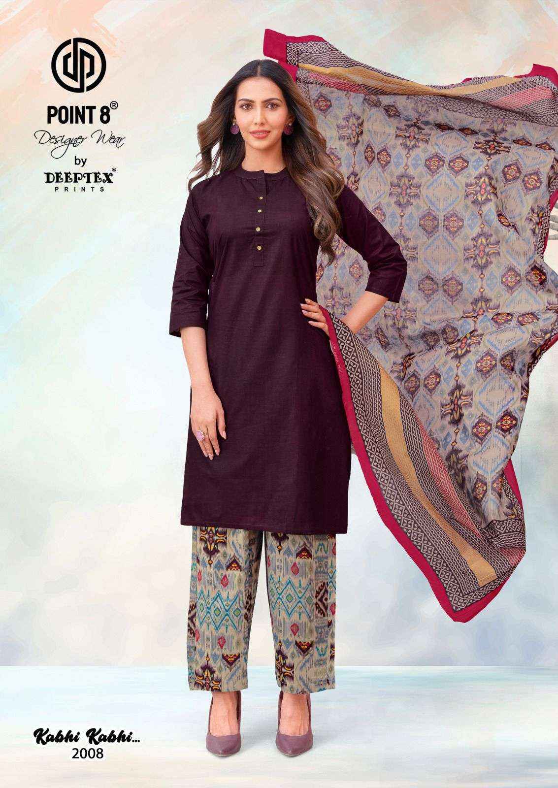 Deeptex Kabhi Kabhi Vol 2 Readymade Cotton Palazzo Dress _Wholesale Surat Rate ( 8 Pcs Catalog )