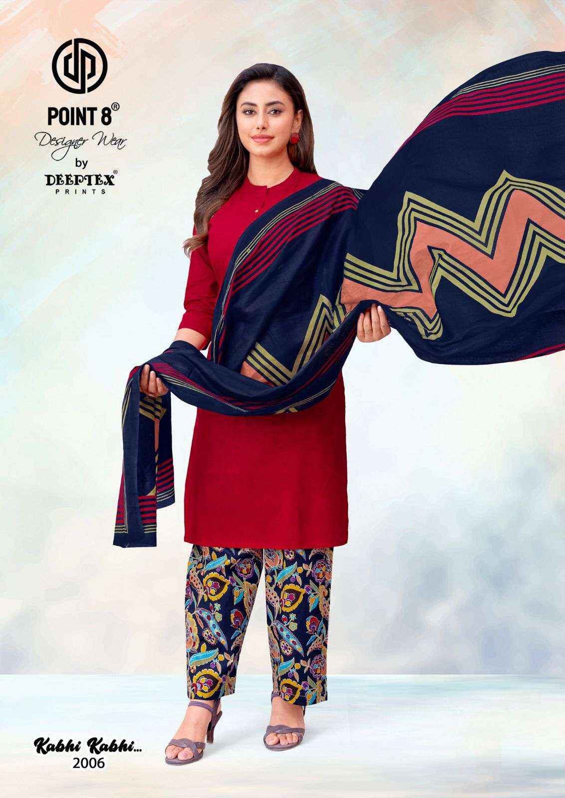Deeptex Kabhi Kabhi Vol 2 Readymade Cotton Palazzo Dress _Wholesale Surat Rate ( 8 Pcs Catalog )