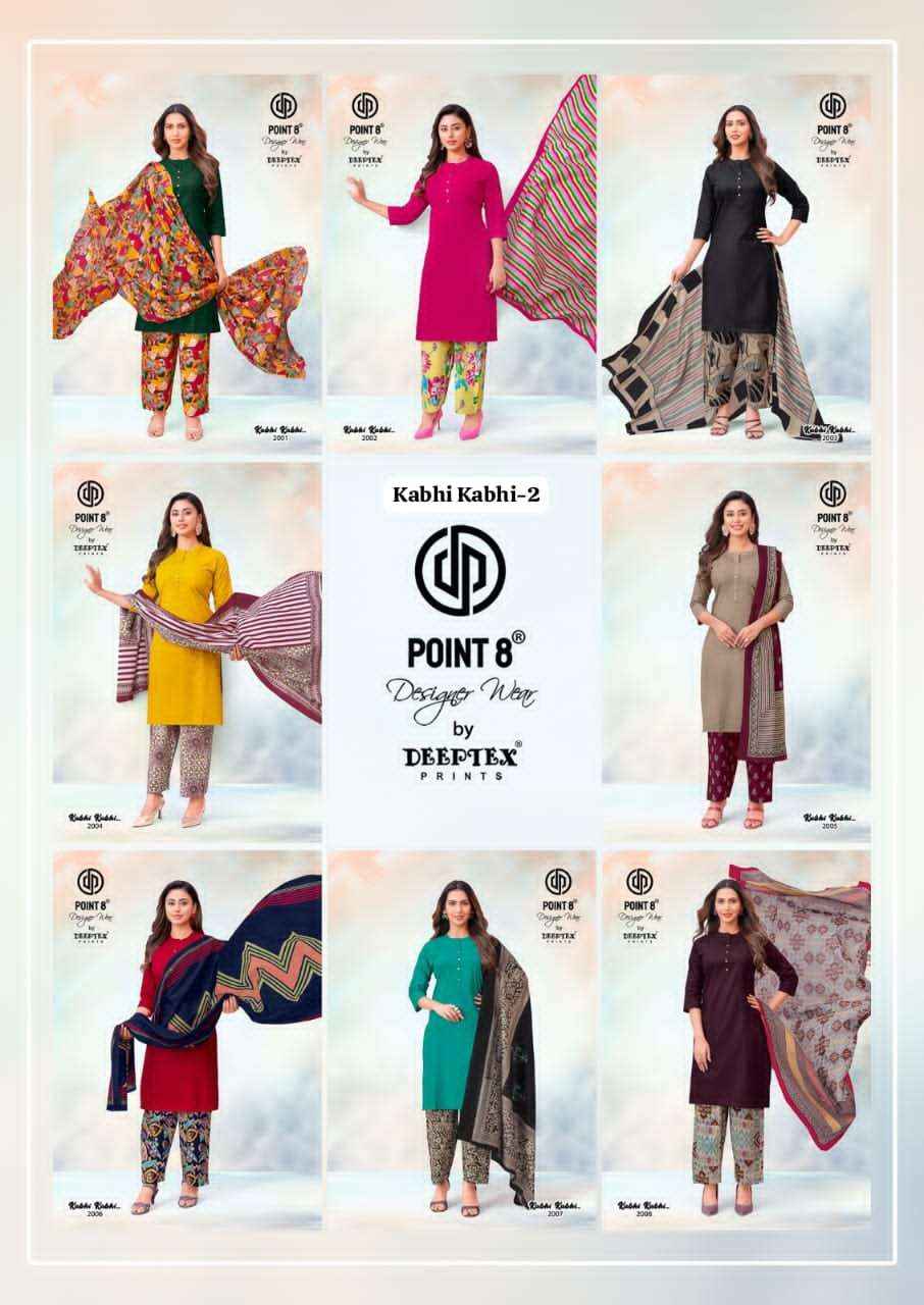 Deeptex Kabhi Kabhi Vol 2 Readymade Cotton Palazzo Dress _Wholesale Surat Rate ( 8 Pcs Catalog )