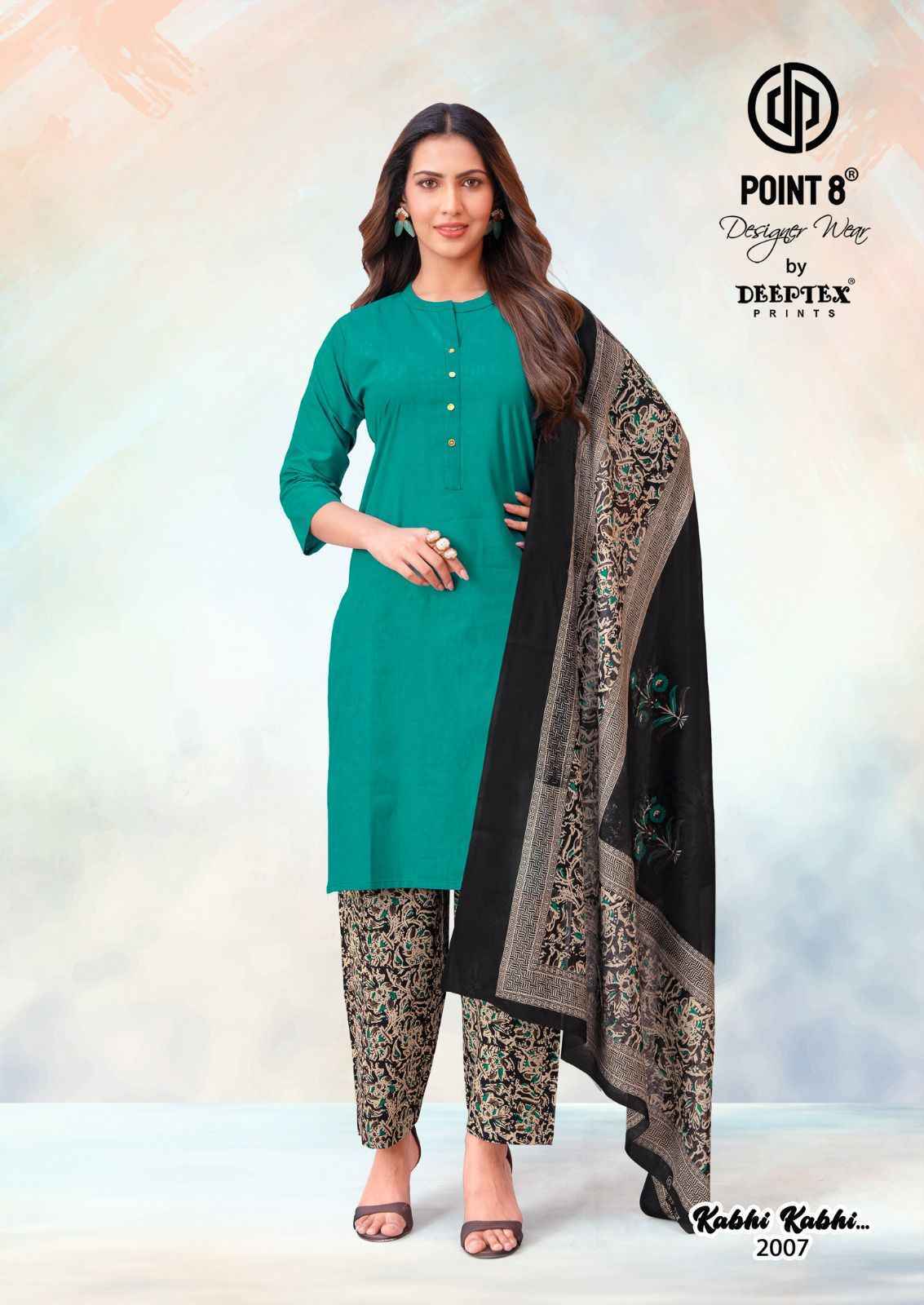 Deeptex Kabhi Kabhi Vol 2 Wholesale Readymade Cotton Suits ( 8 pcs Catalogue )