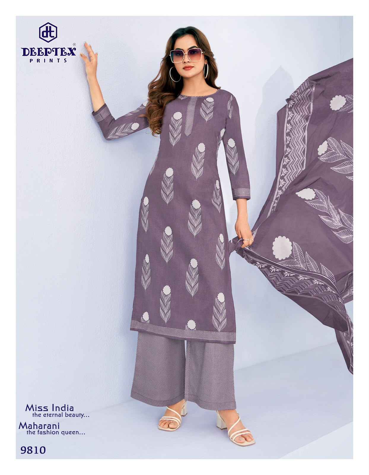 Deeptex Miss India Vol 98 - Pure Cotton Suits Wholesale Factory ( 16 Pcs Catalogue )