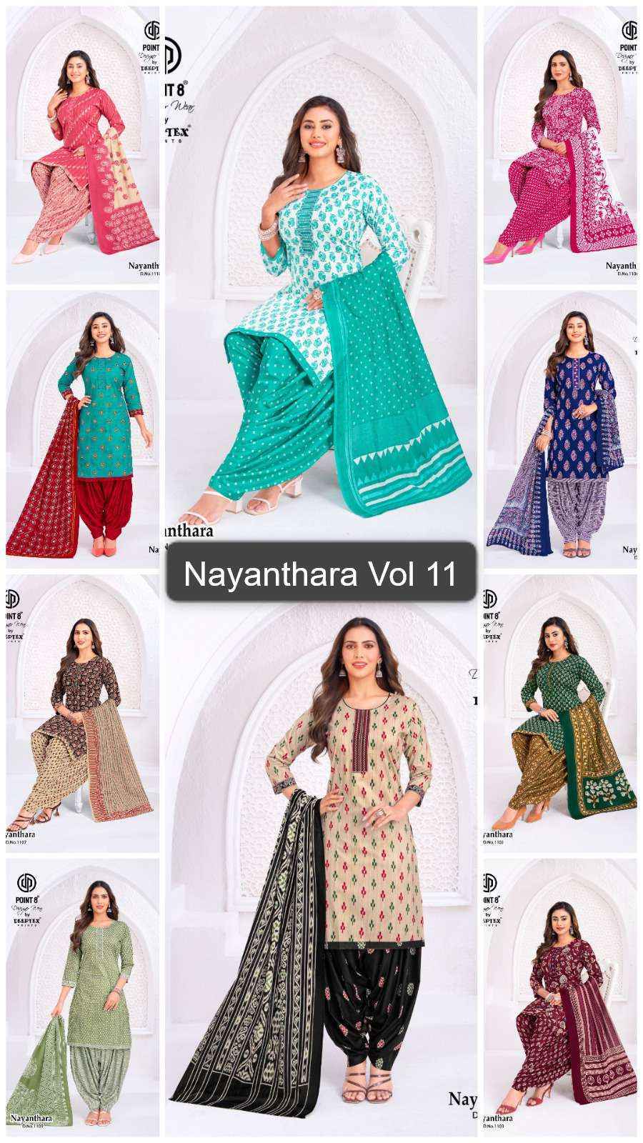 Deeptex Nayanthara Vol 11 Readymade Cotton Dress _ Wholesale Surat Rate ( 10 Pcs catalog )