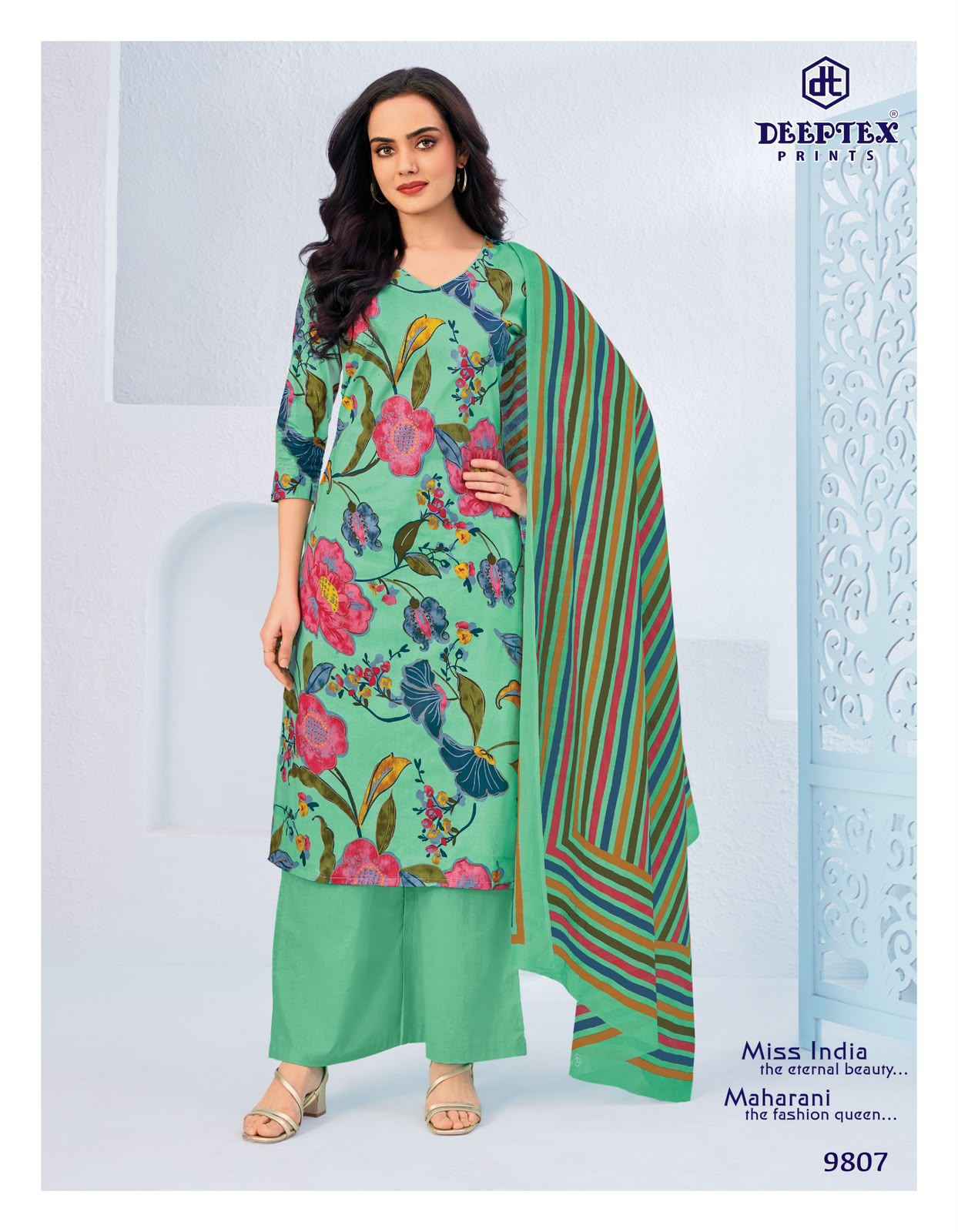Deeptex Prints - Miss India Vol 98 Wholesale ( 16 Pcs Catalogue )
