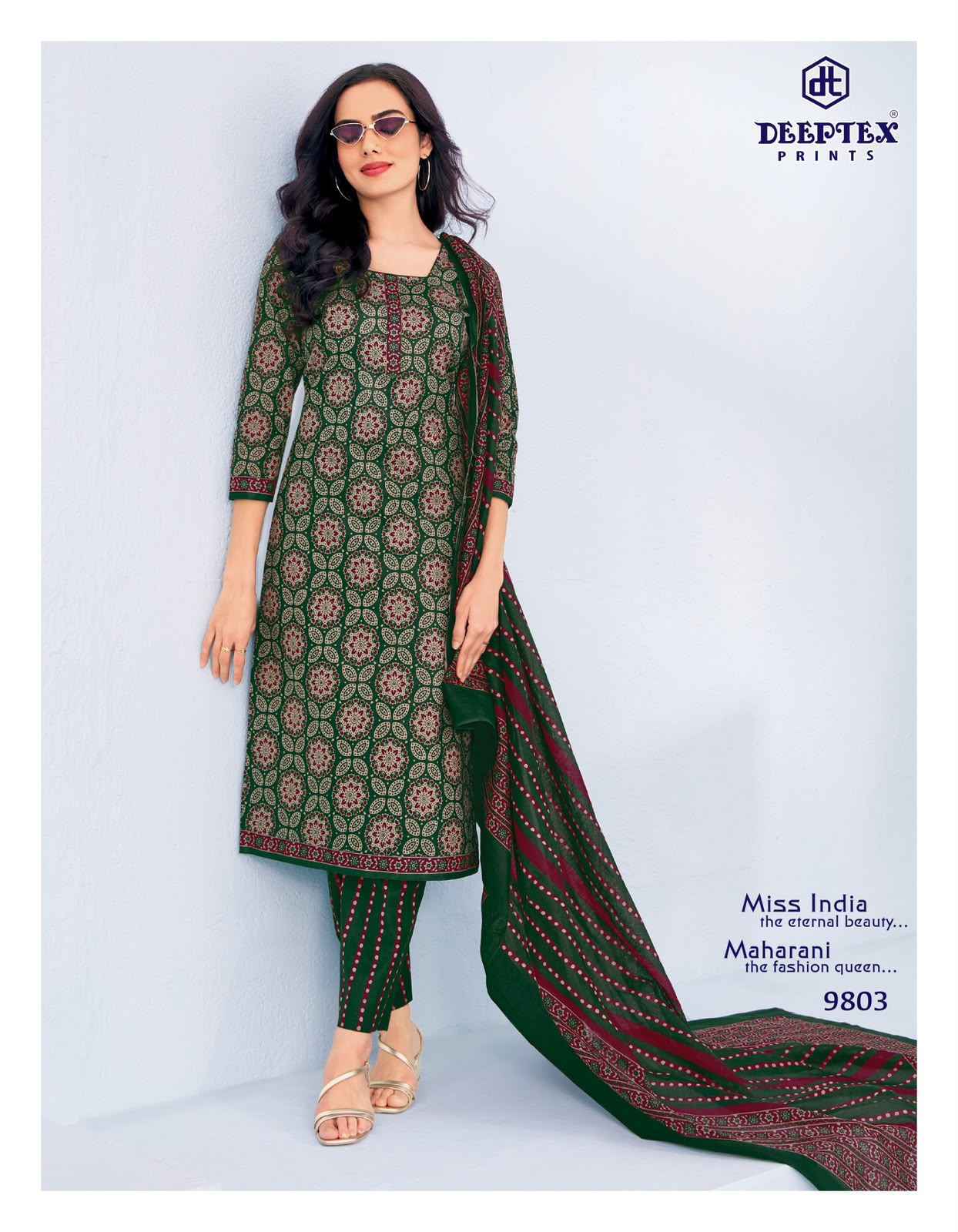Deeptex Prints - Miss India Vol 98 Wholesale ( 16 Pcs Catalogue )