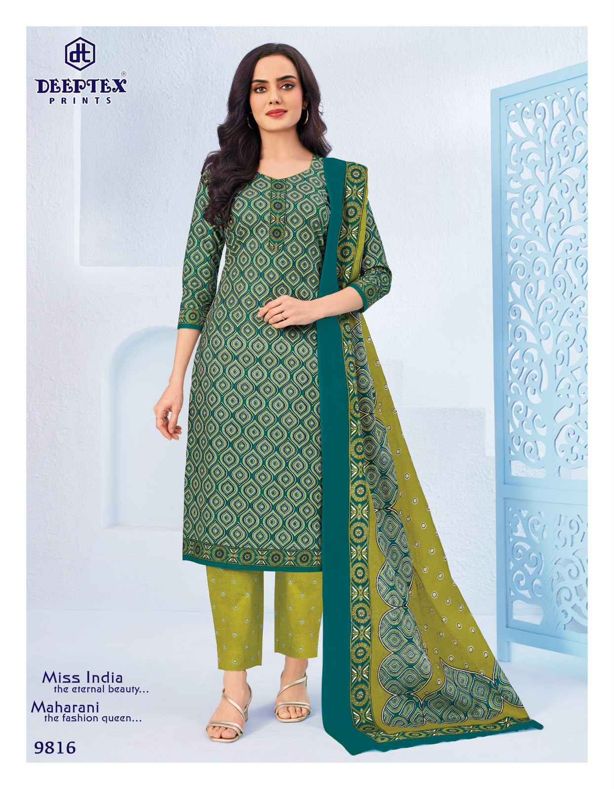Deeptex Prints - Miss India Vol 98 Wholesale ( 16 Pcs Catalogue )