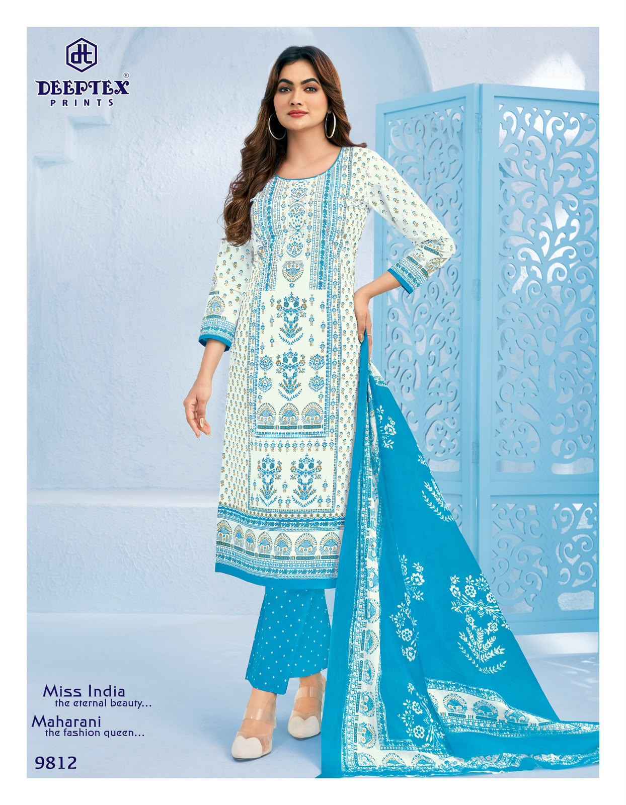 Deeptex Prints - Miss India Vol 98 Wholesale ( 16 Pcs Catalogue )
