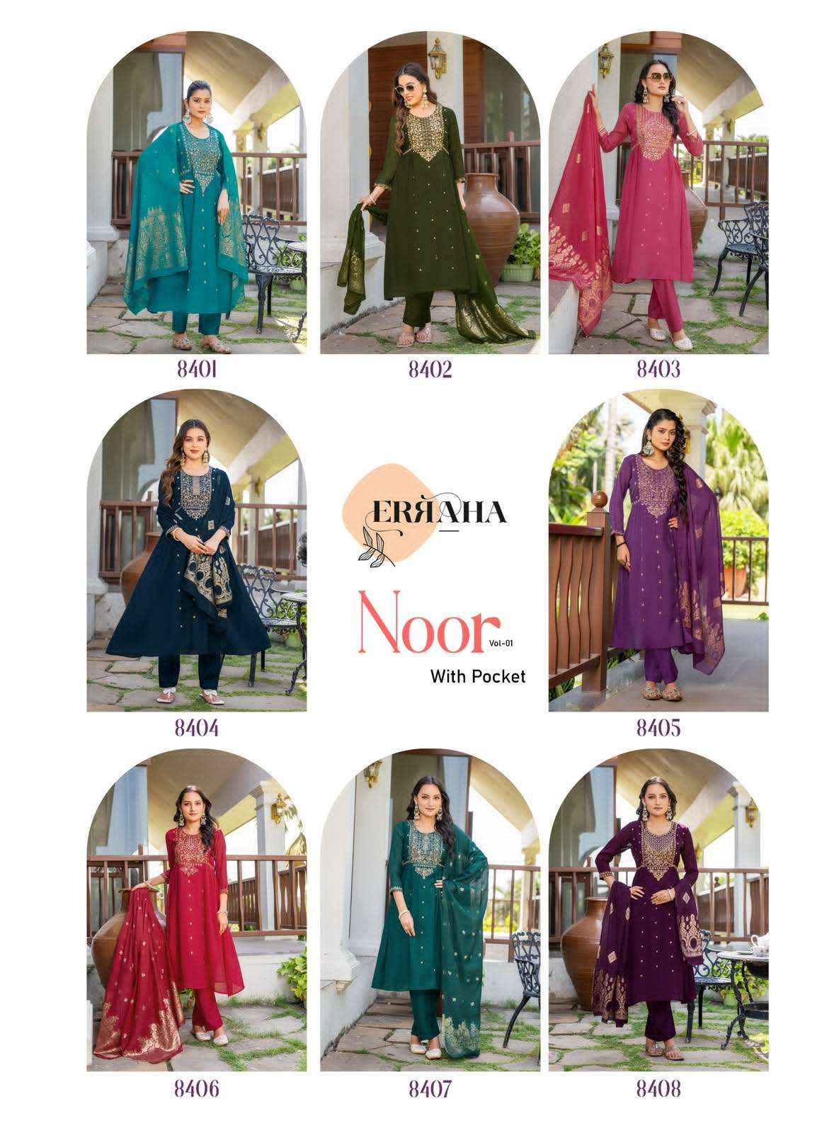 Erraha Noor Vol 1 Readymade Designer 3 Piece Set _ Wholesale Factory Surat ( 8 Pcs Catalog )