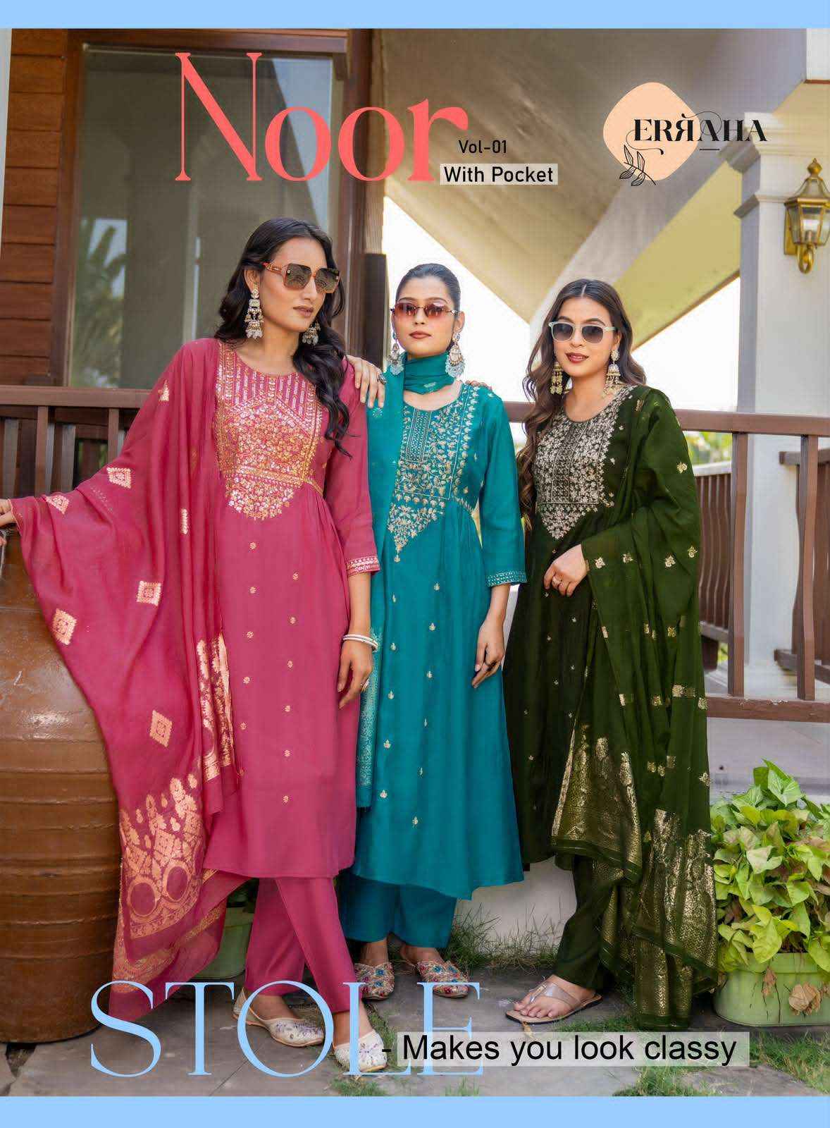Erraha Noor Vol 1 Readymade Designer 3 Piece Set _ Wholesale Factory Surat ( 8 Pcs Catalog )