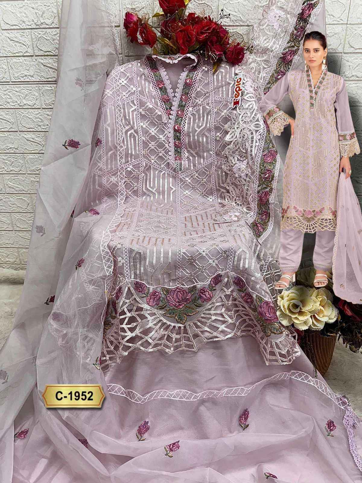 Fepic Rosemeen 1952 Organza Dress Material _ Wholesale Surat Collection  ( 4 Pcs Catalog )