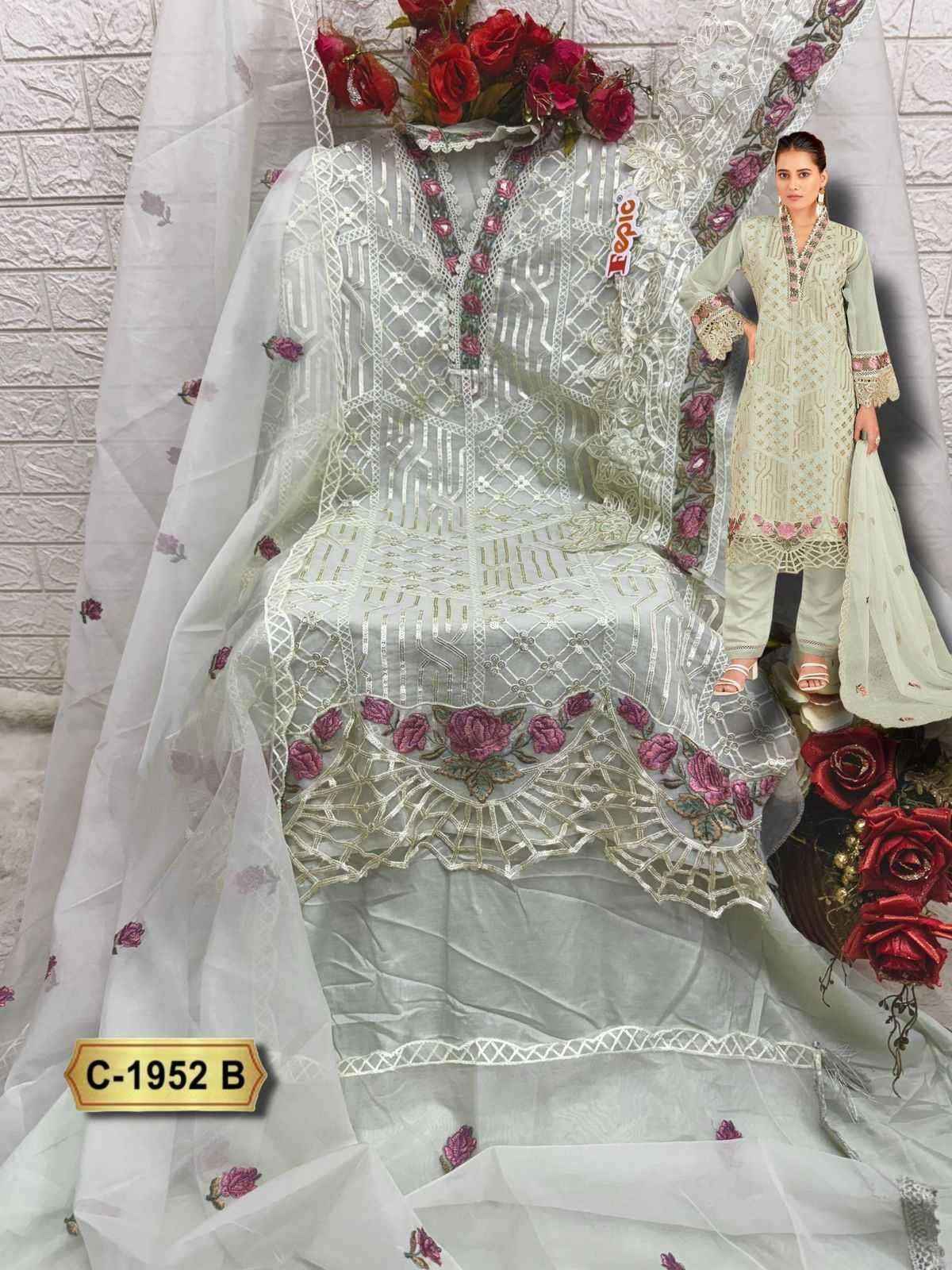 Fepic Rosemeen 1952 Organza Dress Material _ Wholesale Surat Collection  ( 4 Pcs Catalog )