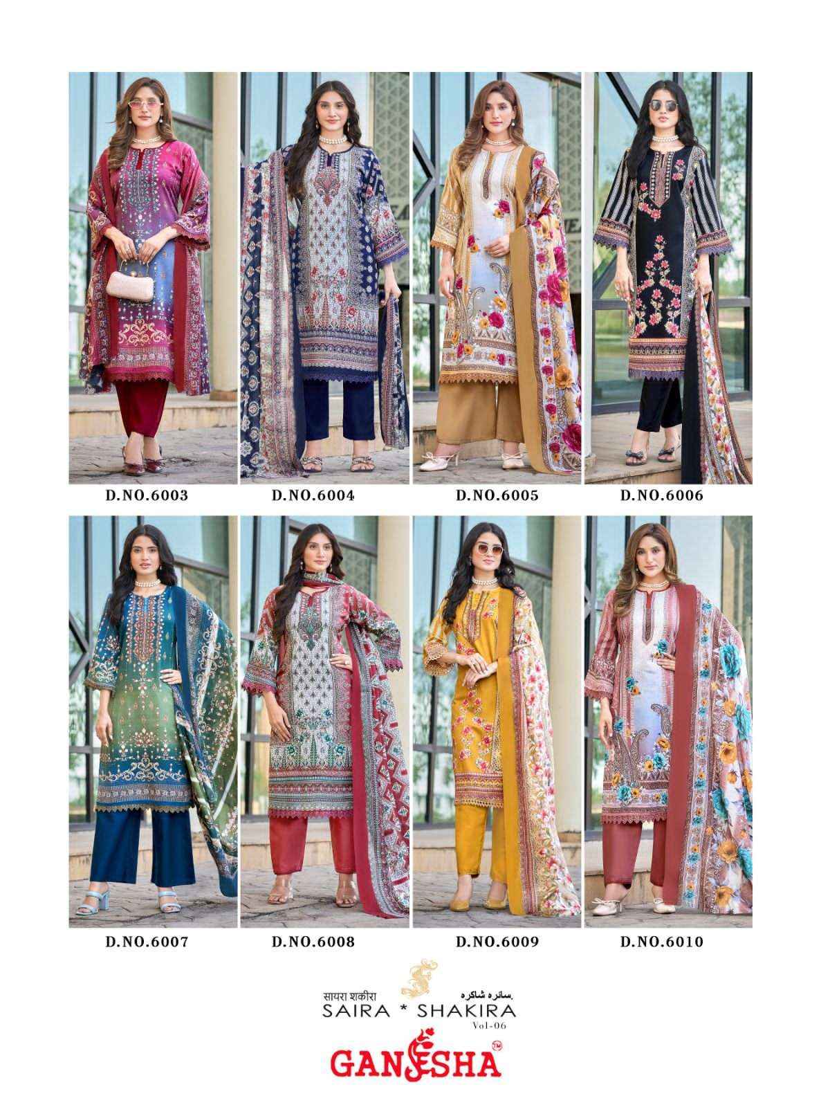 Ganesha Saira Shakira Vol 6 Cotton Printed Suit _ Wholesale Surat Collection ( 8 Pcs Catalog )