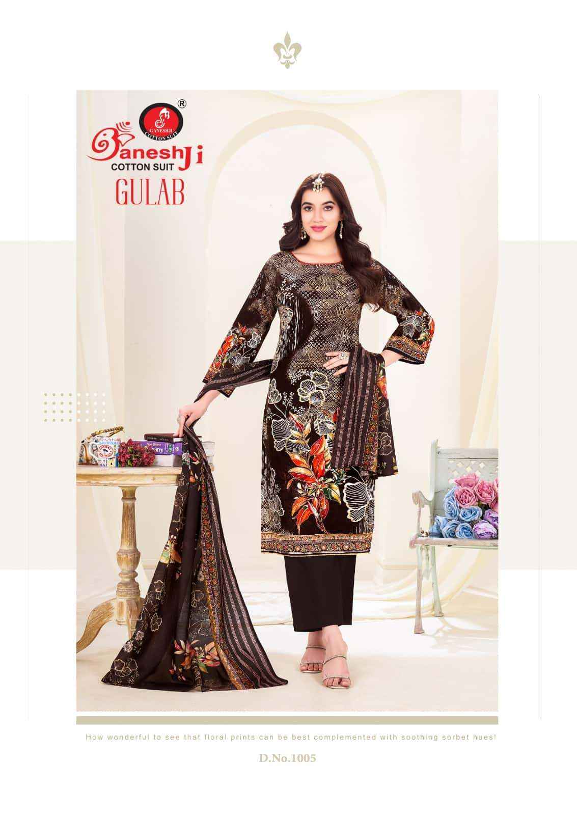 Ganeshji Gulab Vol 1 Unstitch Cotton Ladies Dress _ Wholesale Surat Rate ( 8 Pcs Catalog )