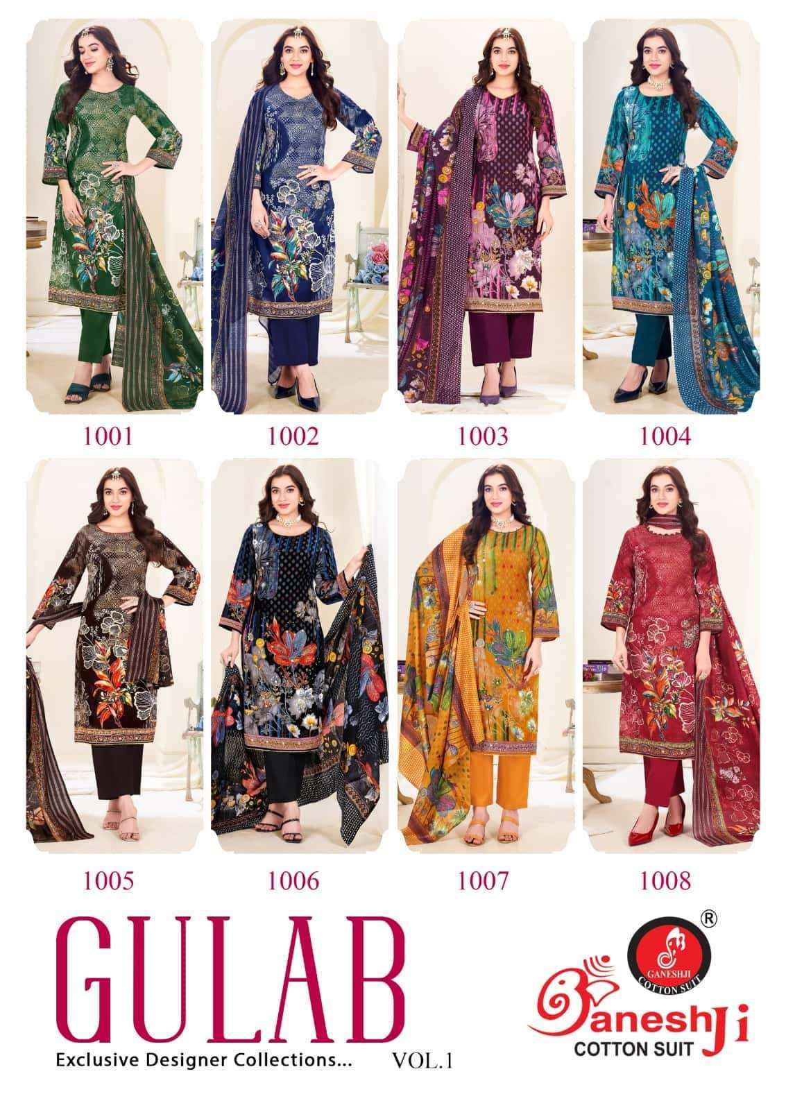 Ganeshji Gulab Vol 1 Unstitch Cotton Ladies Dress _ Wholesale Surat Rate ( 8 Pcs Catalog )