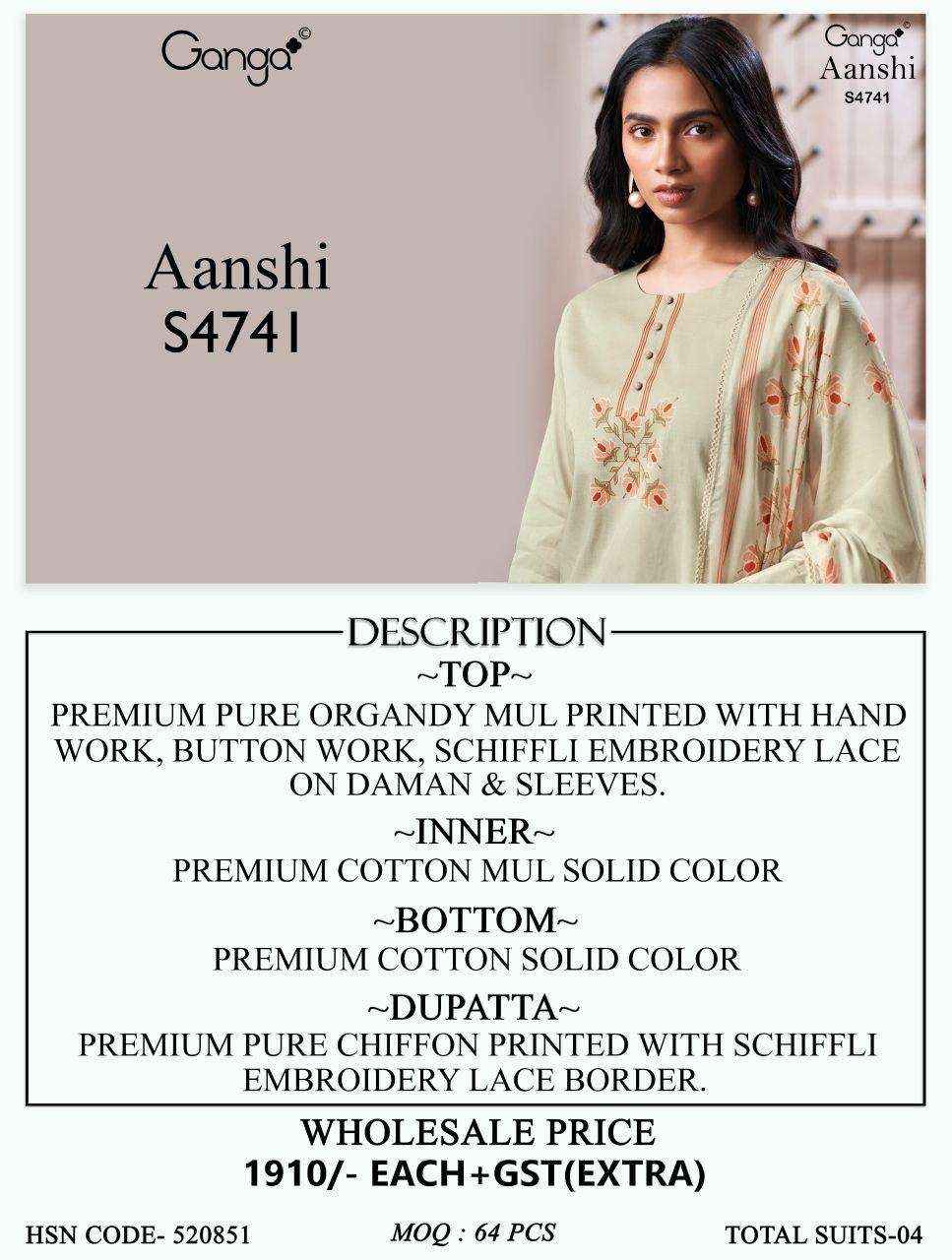 Ganga Fashion Aanshi 4741 Exclusive Pure Organdy _ _ Surat Wholesale Shop ( 4 Pcs Catalog )