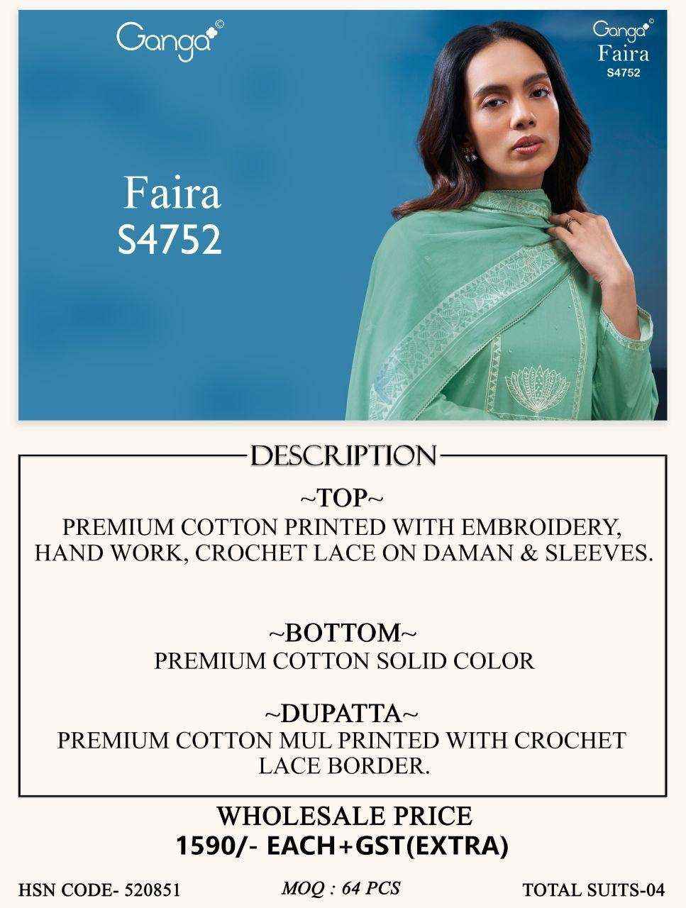 Ganga Fashion Faira 4752 Exclusive Cotton Dress Wholesale Surat Rate ( 4 Pcs Catalog )